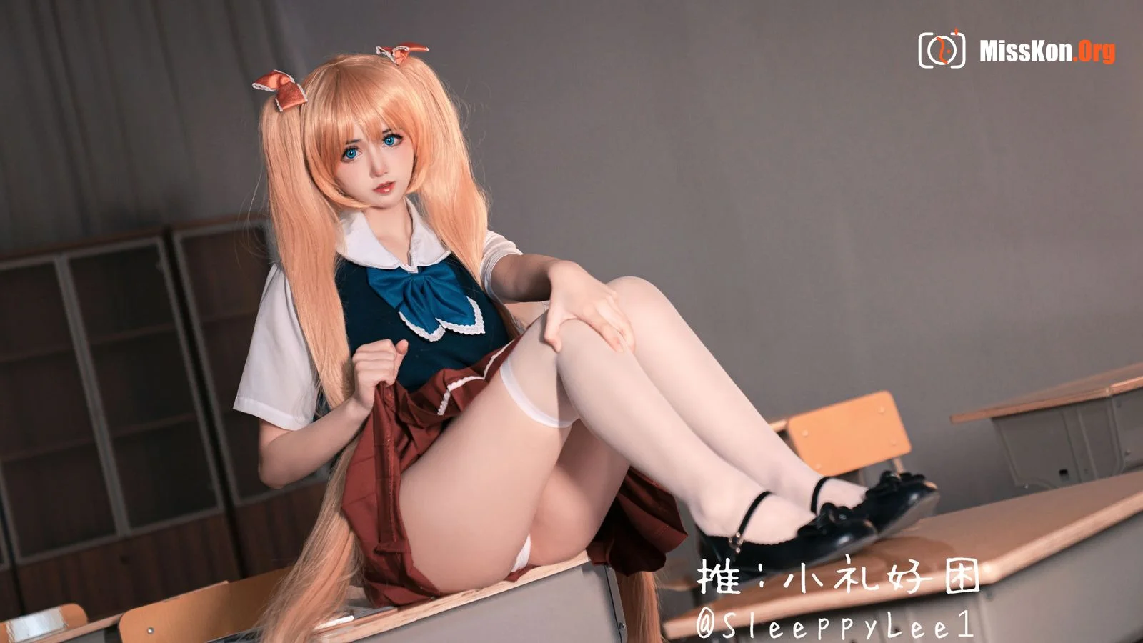 Sleepy Xiaoli: Akizuki Airi - Photo 19