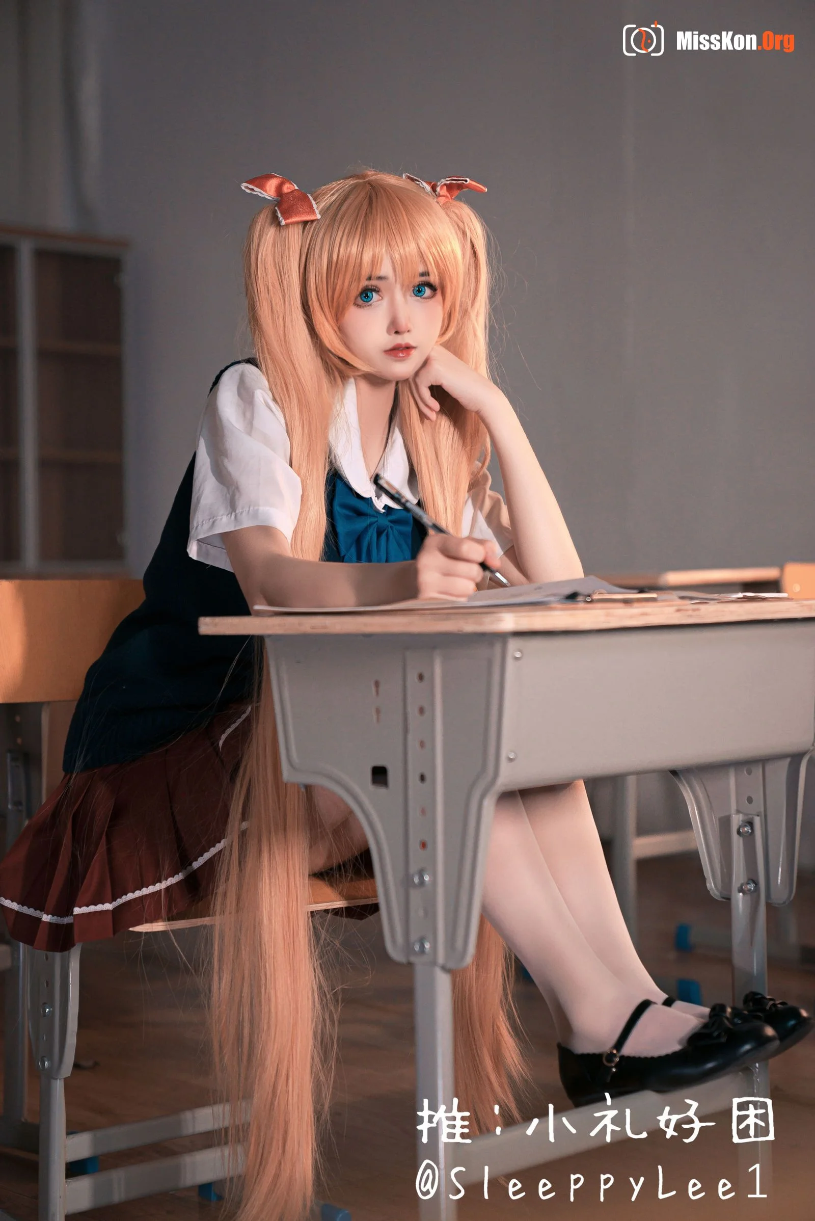 Sleepy Xiaoli: Akizuki Airi - Photo 20