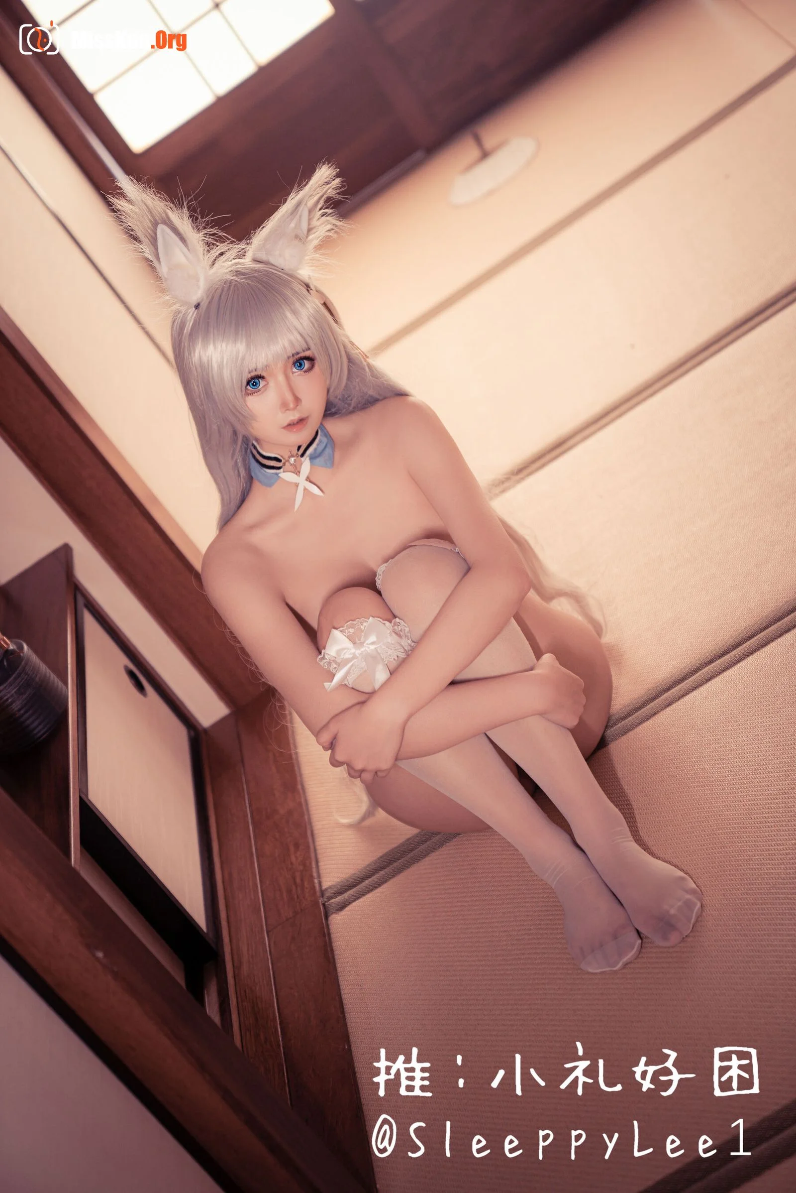 Sleepy Xiaoli: Shinano - Photo 11
