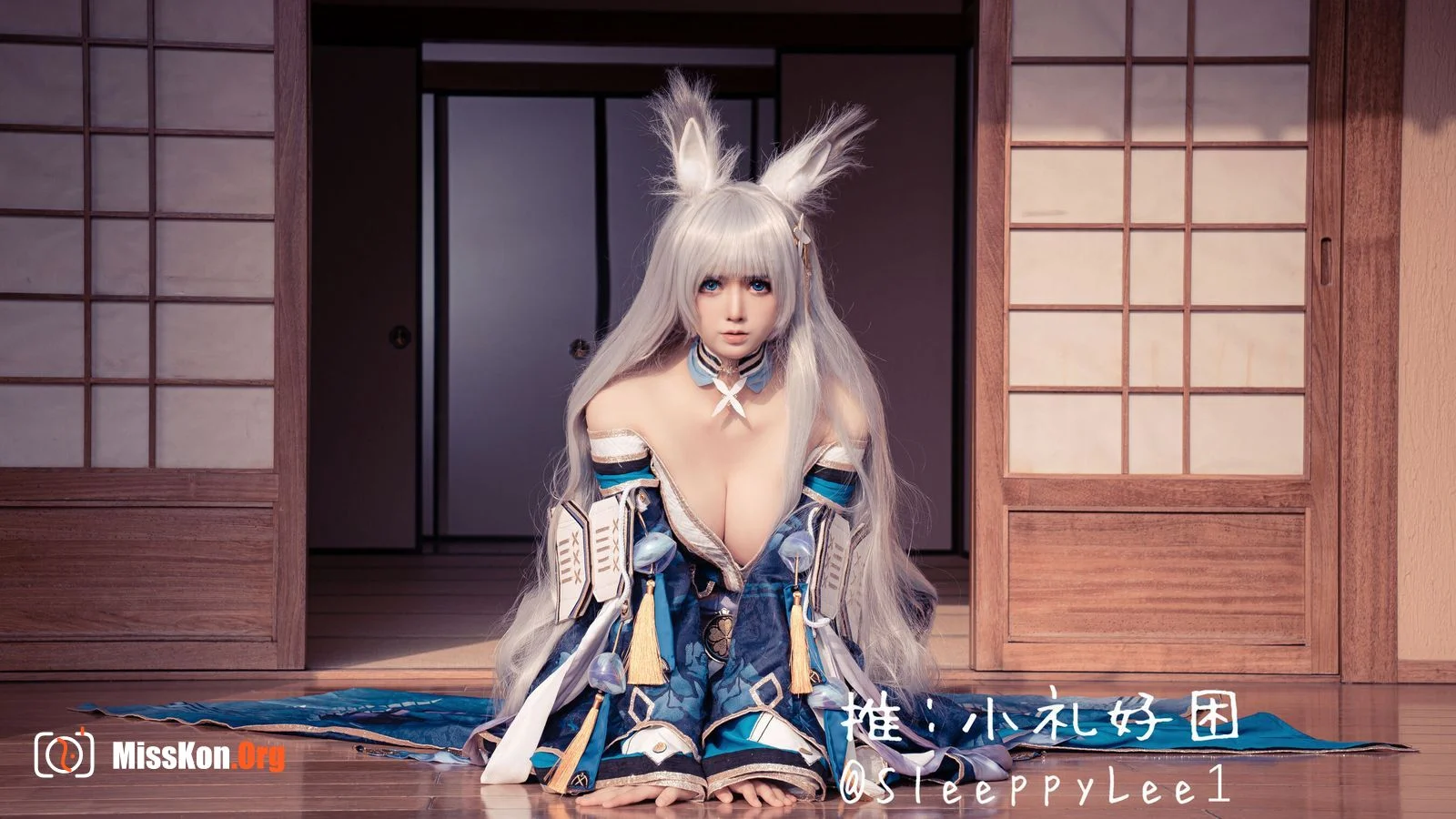 Sleepy Xiaoli: Shinano - Photo 13