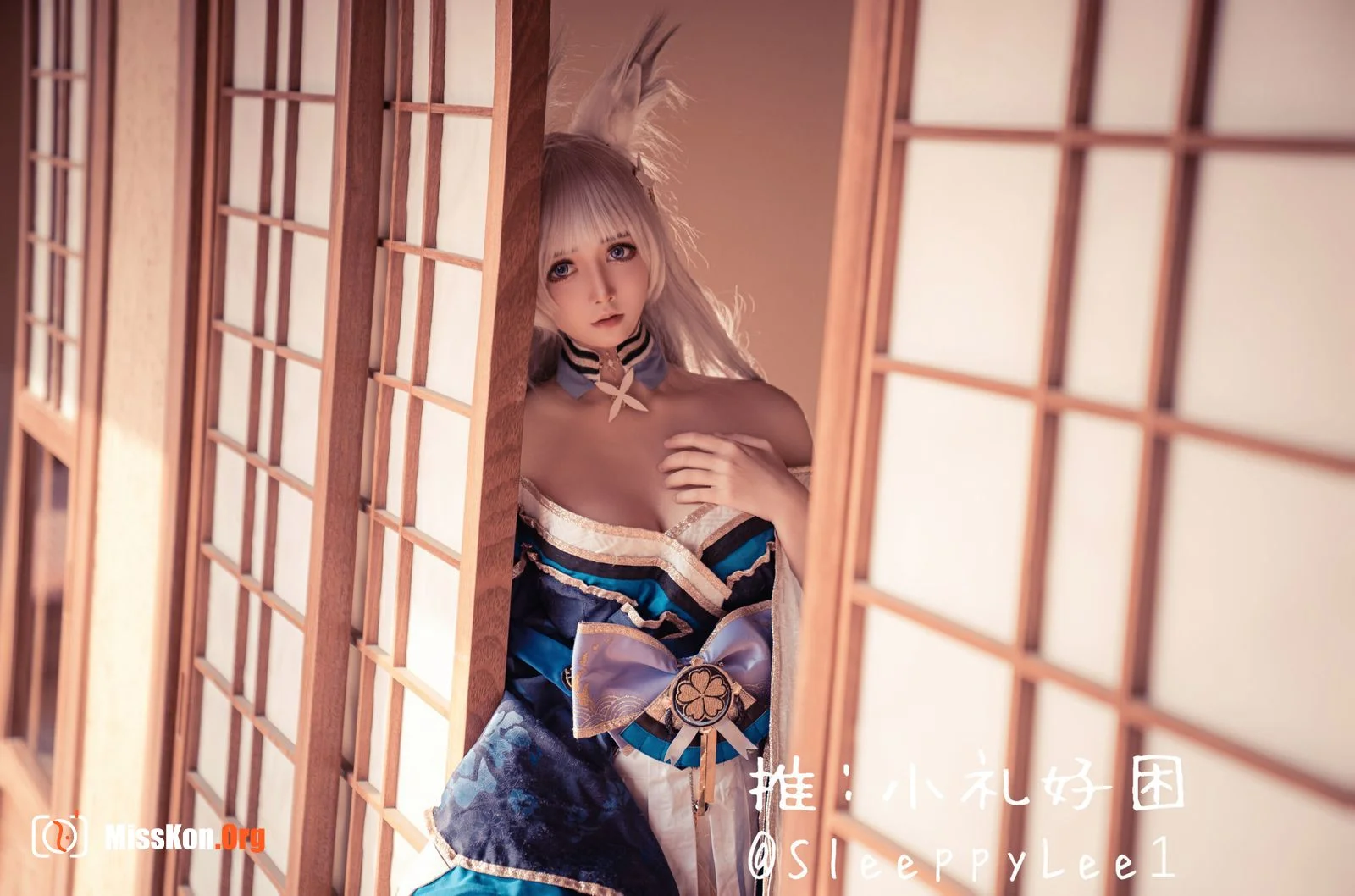 Sleepy Xiaoli: Shinano - Photo 15