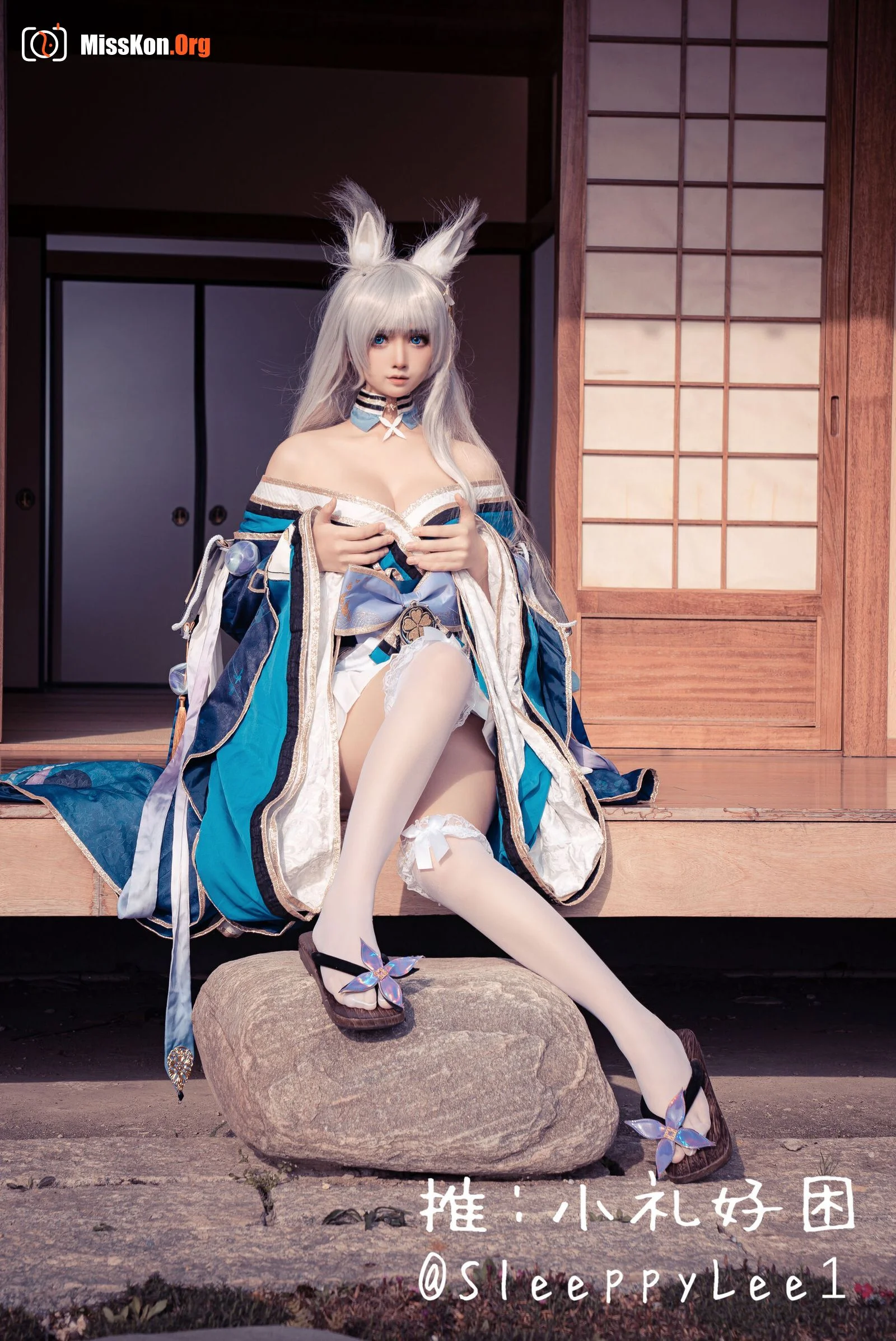 Sleepy Xiaoli: Shinano - Photo 17