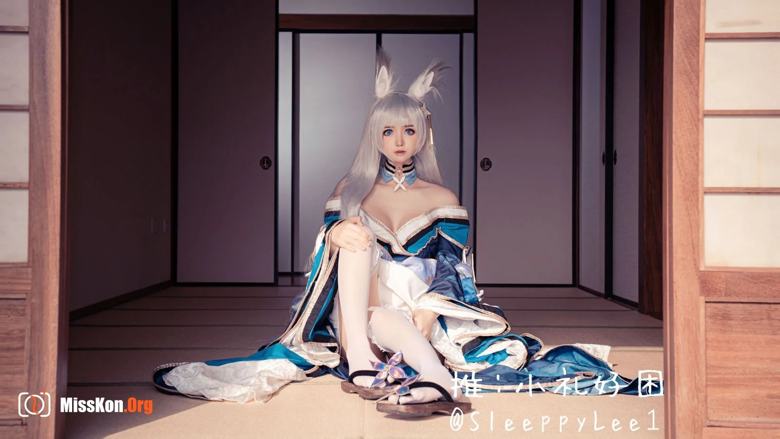 Sleepy Xiaoli: Shinano - Photo 18