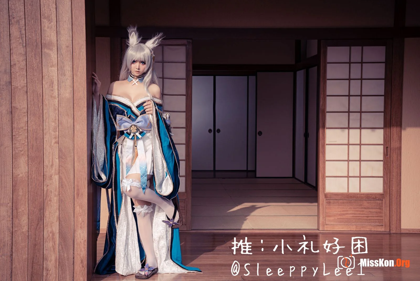 Sleepy Xiaoli: Shinano - Photo 19