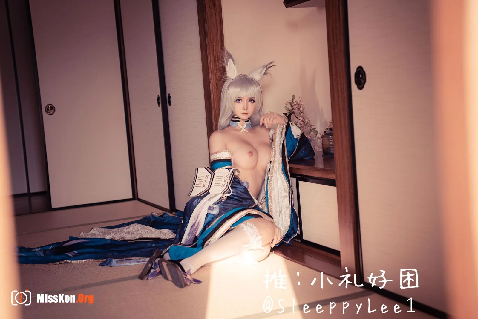 Sleepy Xiaoli: Shinano - Photo 2