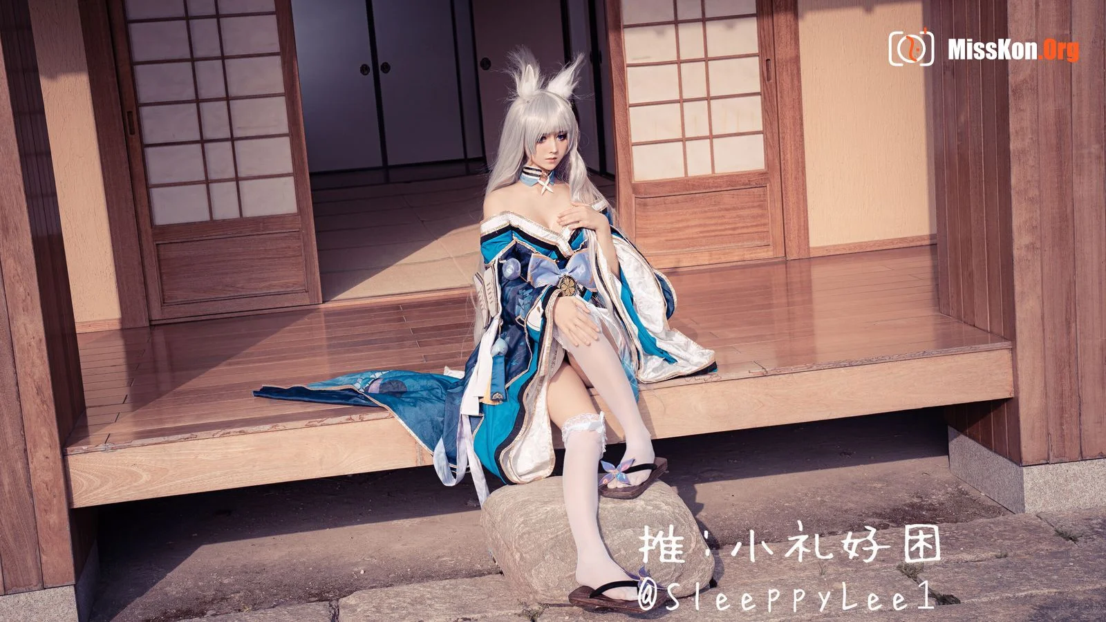 Sleepy Xiaoli: Shinano - Photo 6