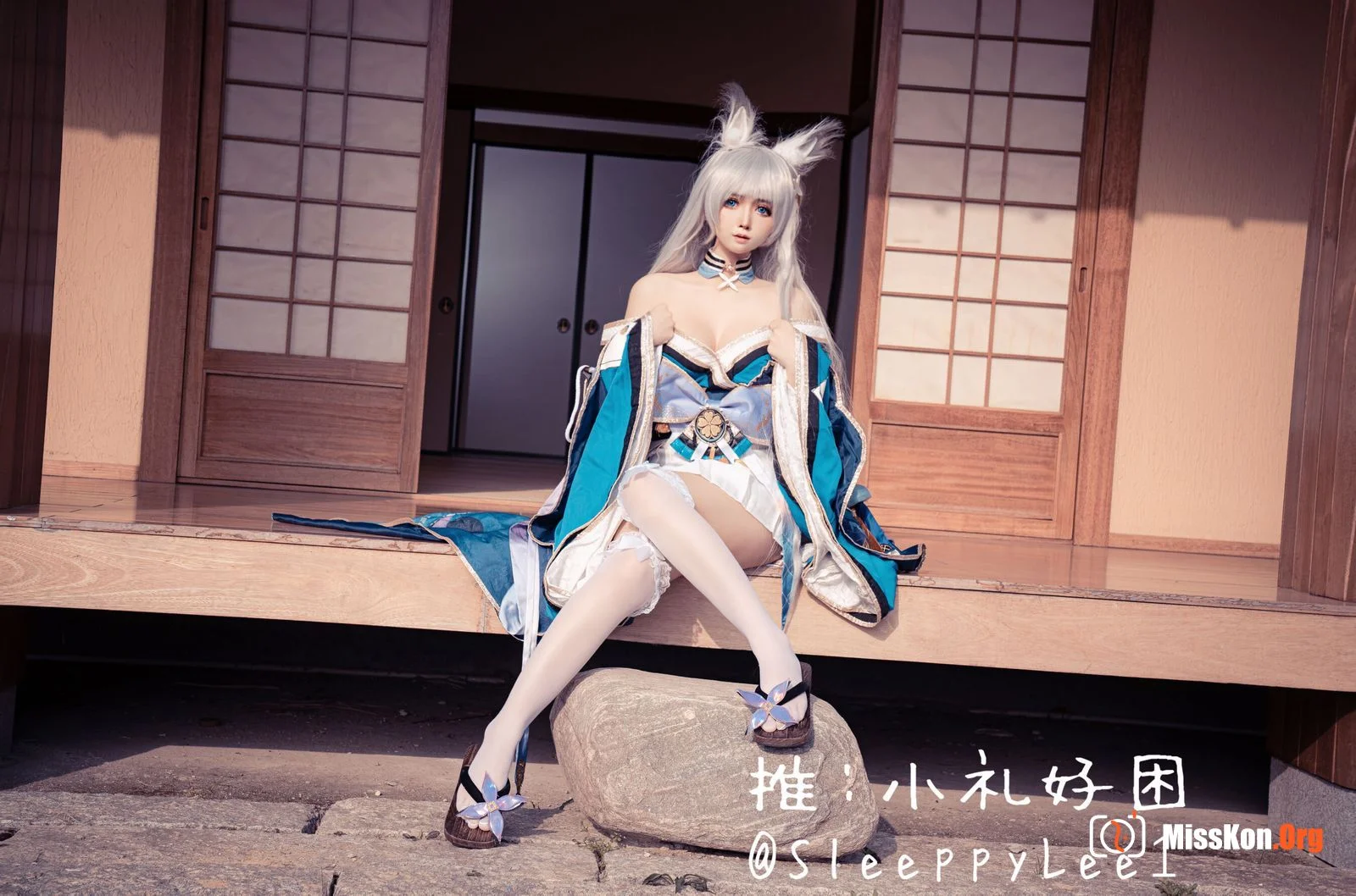 Sleepy Xiaoli: Shinano - Photo 8