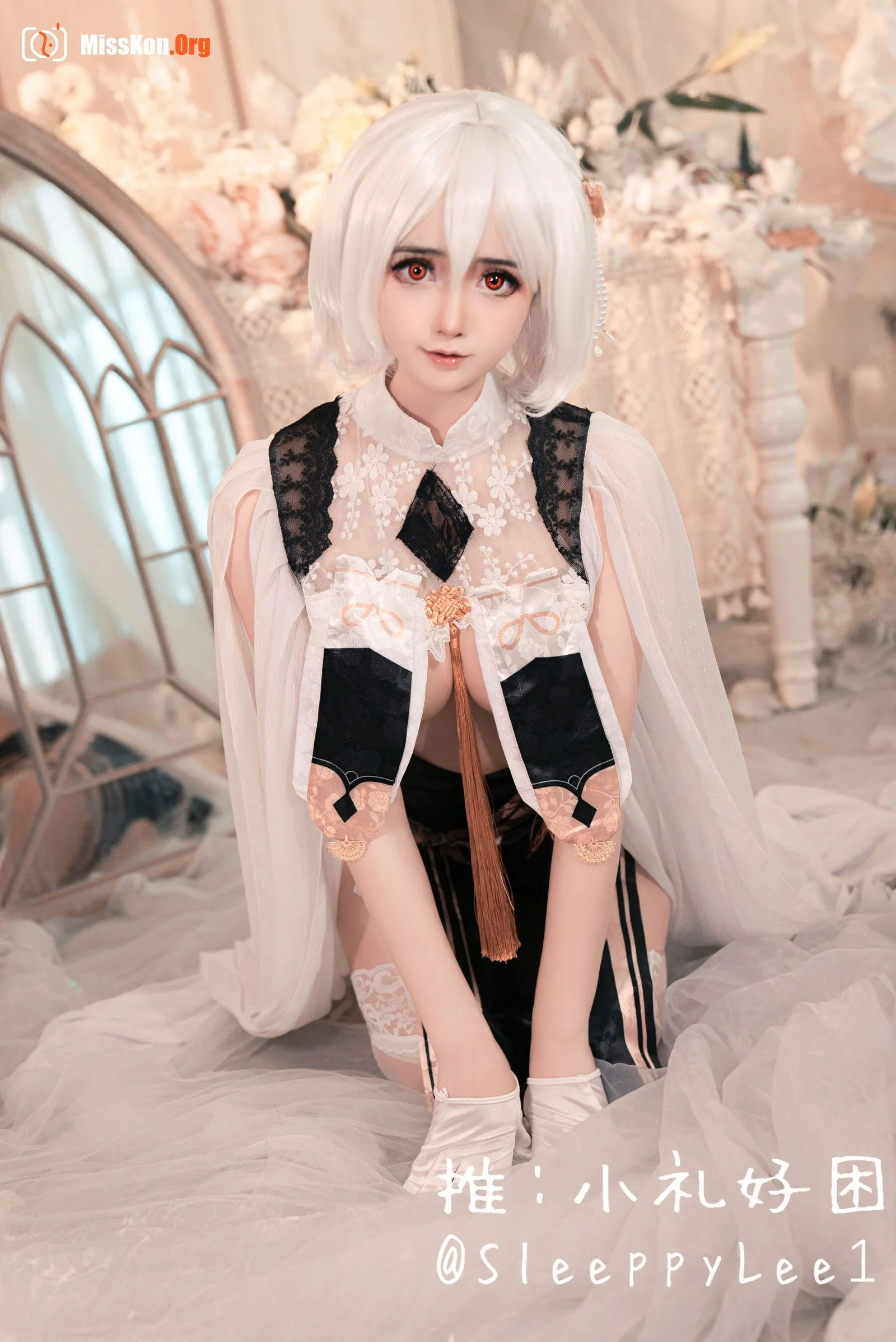 Sleepy Xiaoli: Sirius - Photo 19