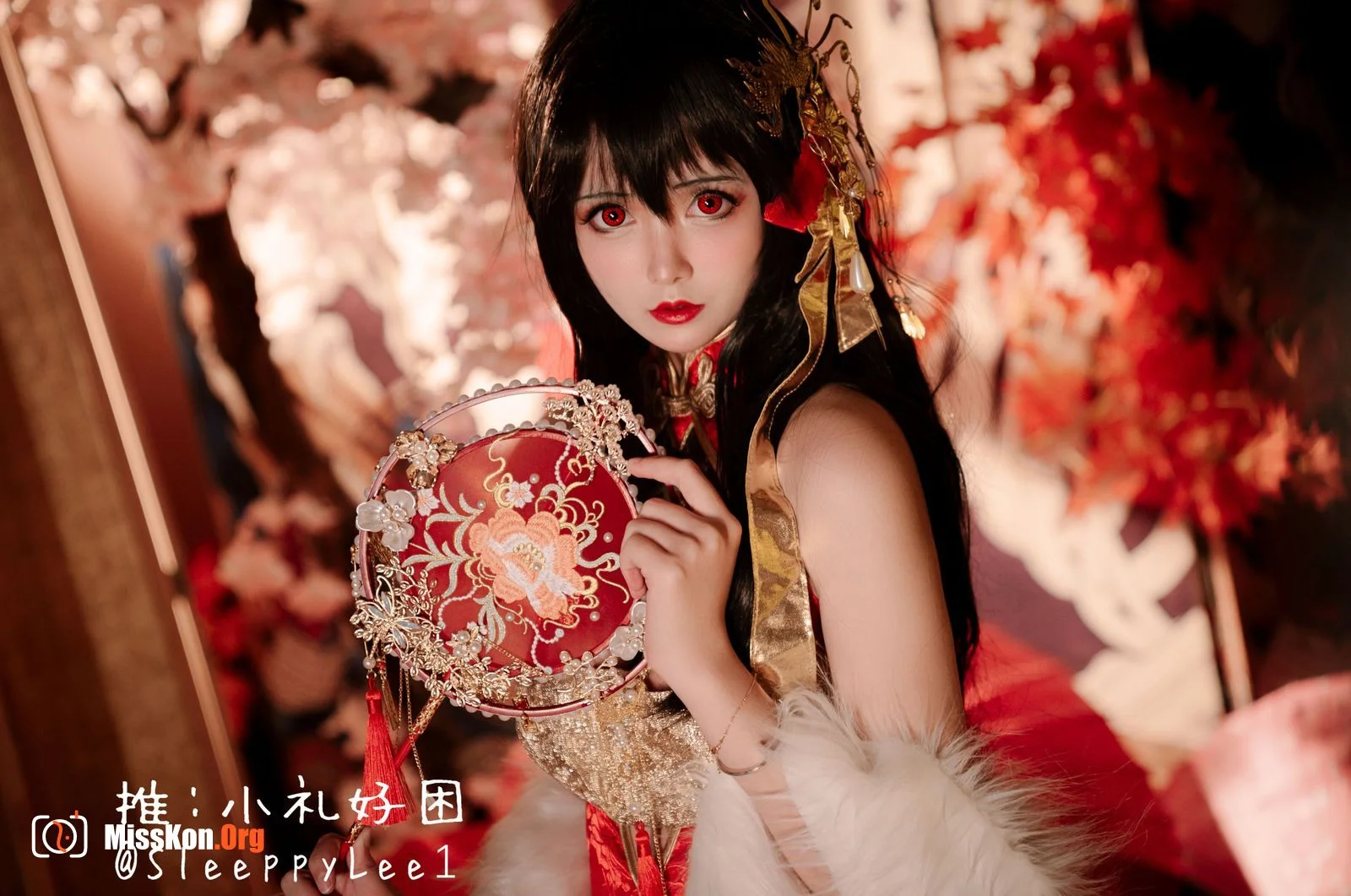Sleepy Xiaoli: Taiho - Photo 10