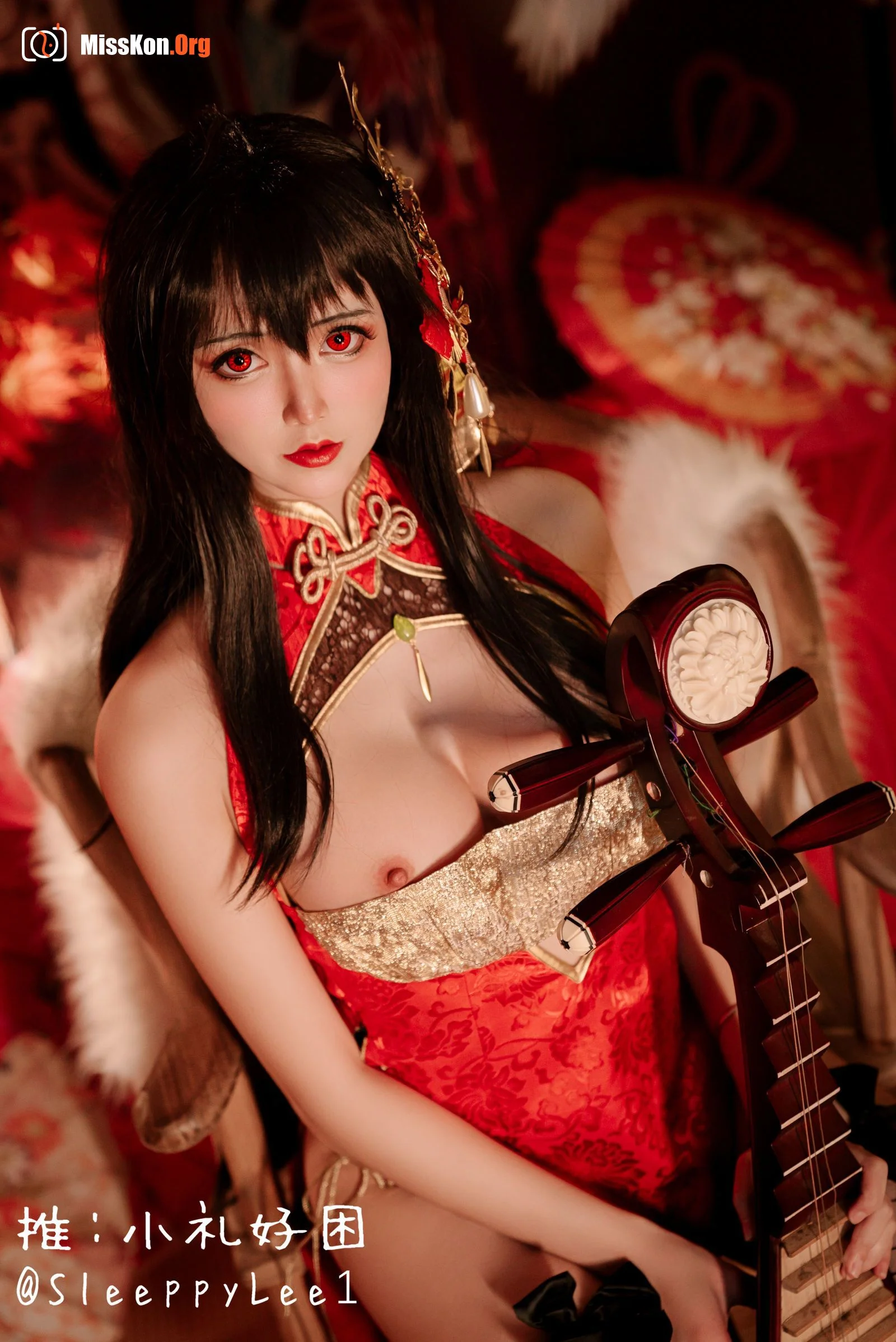 Sleepy Xiaoli: Taiho - Photo 12