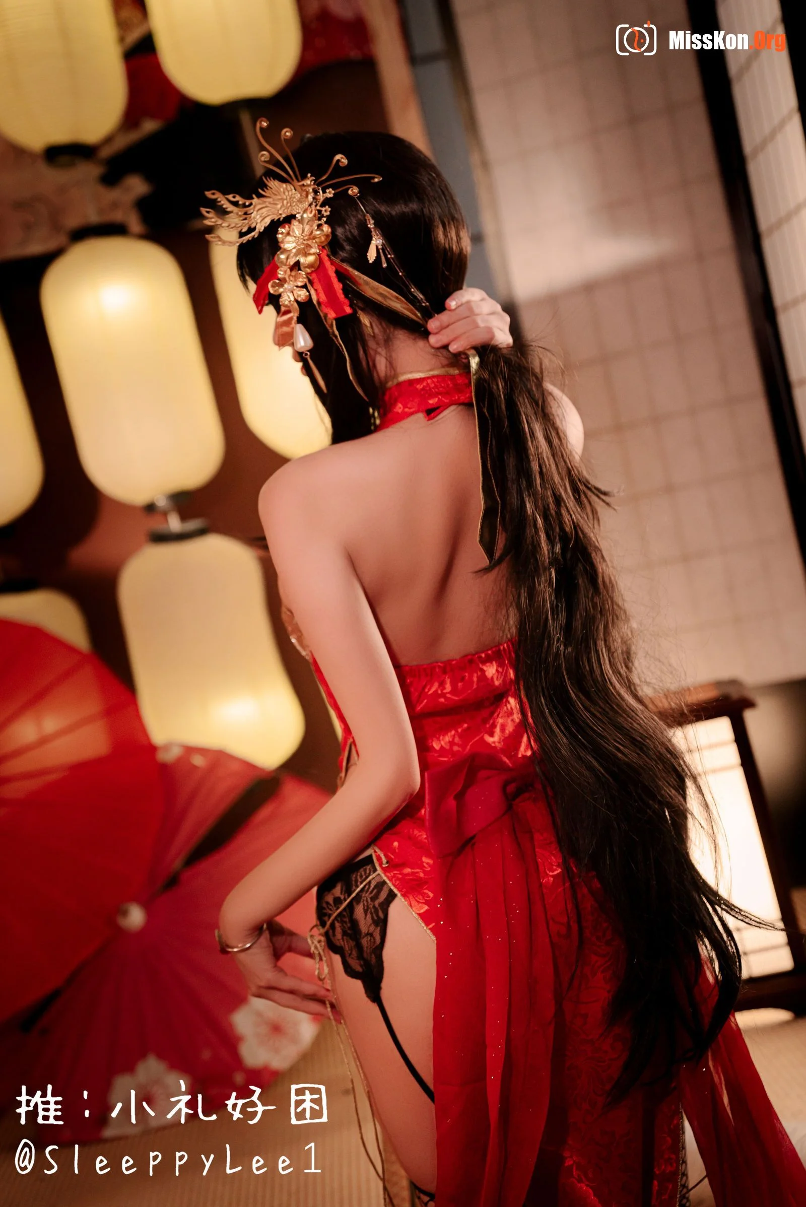 Sleepy Xiaoli: Taiho - Photo 15
