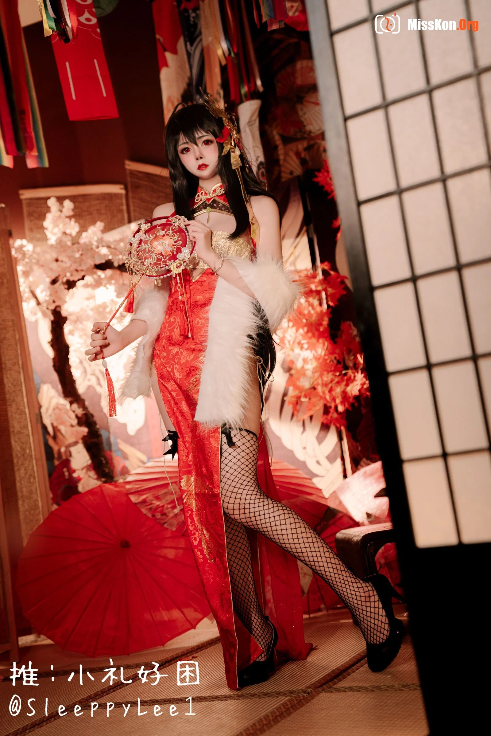Sleepy Xiaoli: Taiho - Photo 8