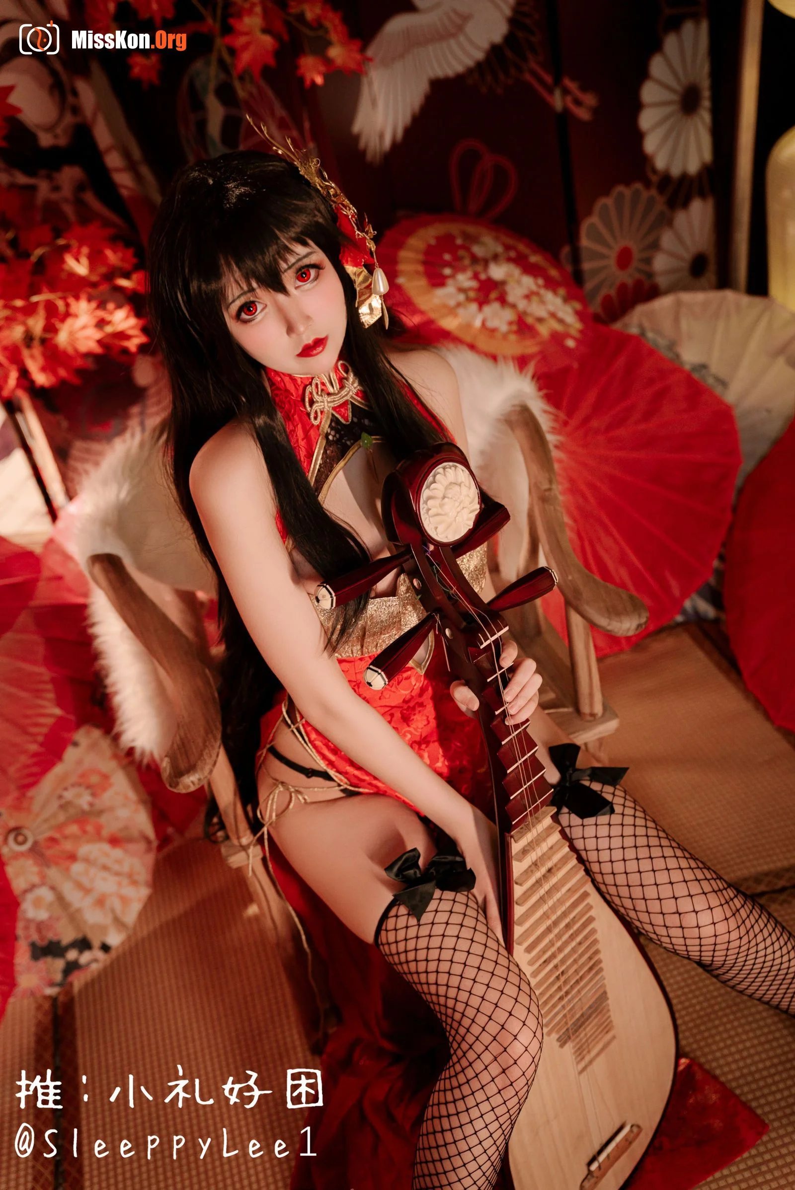Sleepy Xiaoli: Taiho - Photo 9