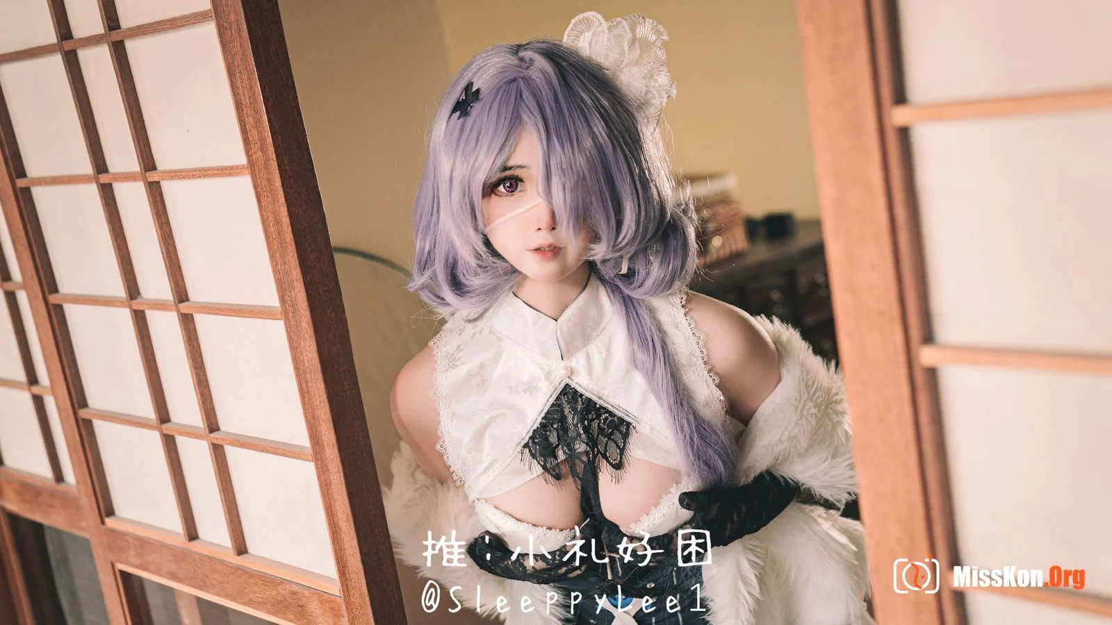 Sleepy Xiaoli: Whisper - Photo 11