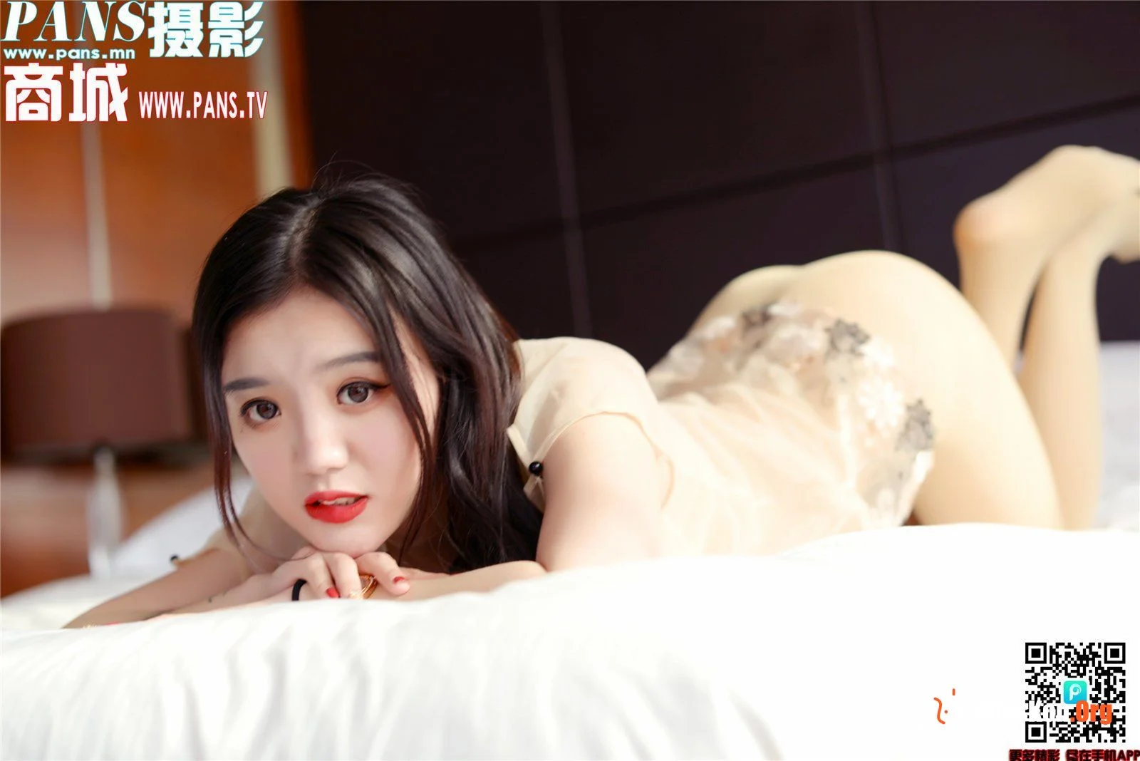 Small nine - Photo 2