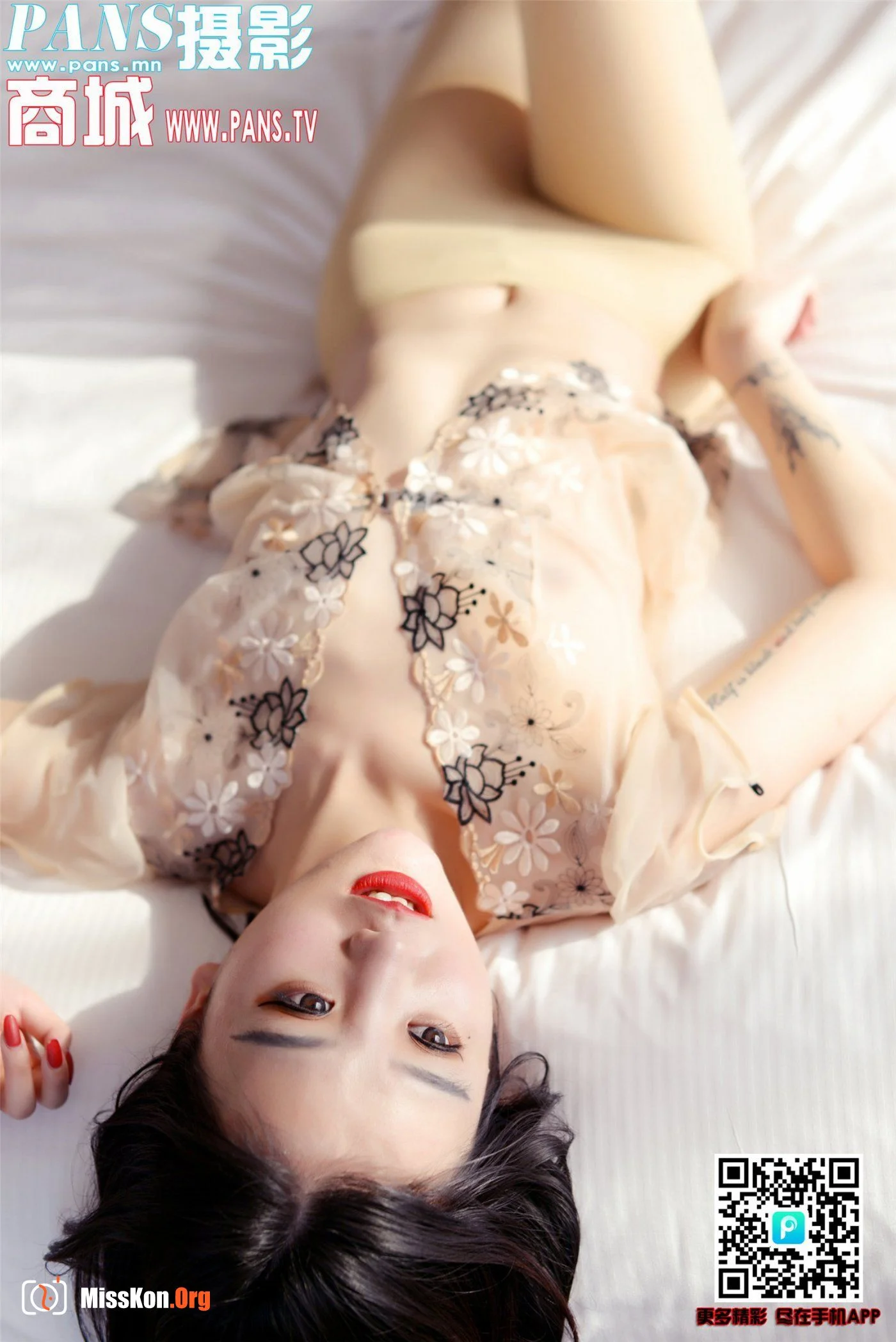 Small nine - Photo 7