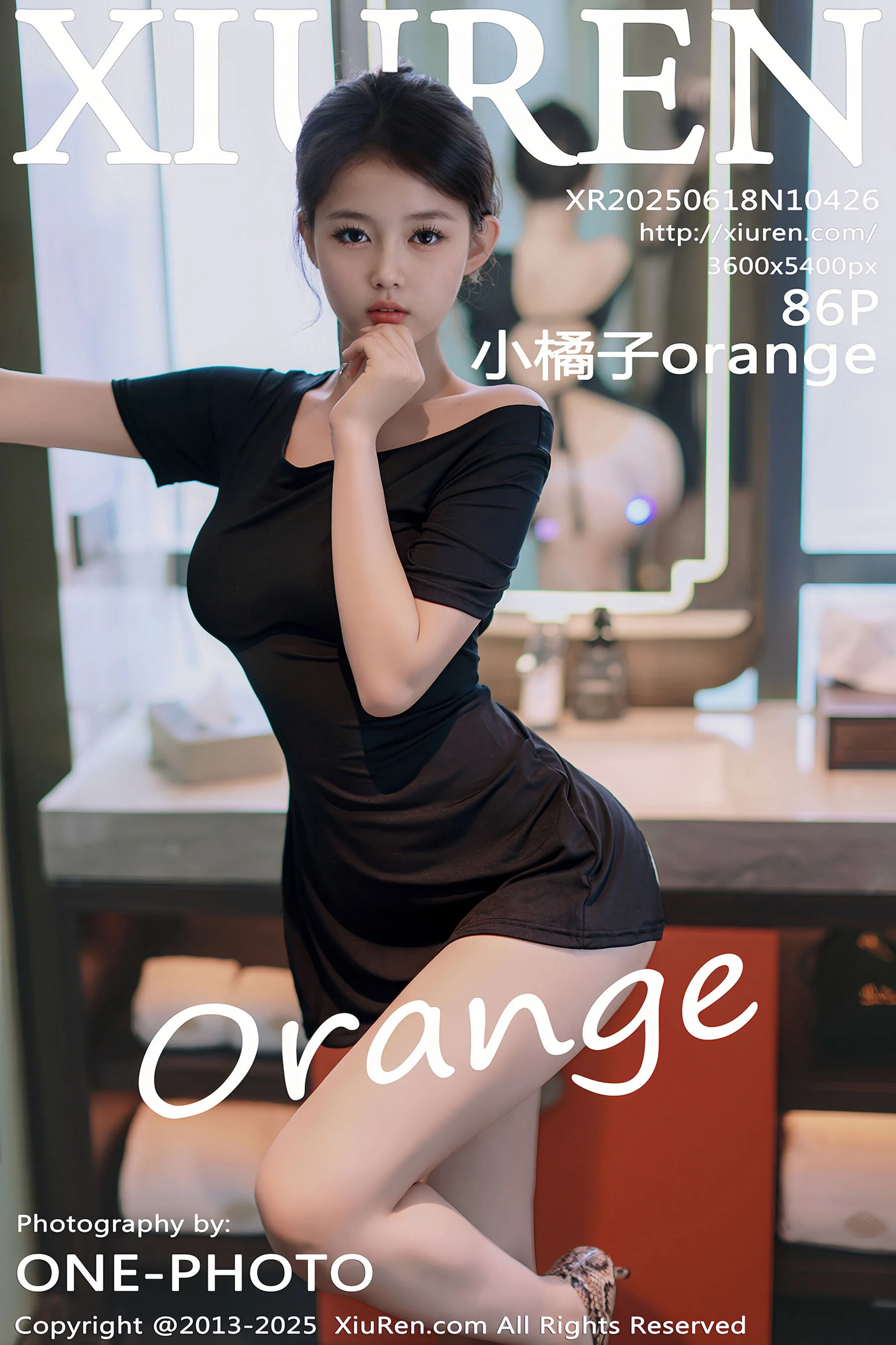 Small Orance