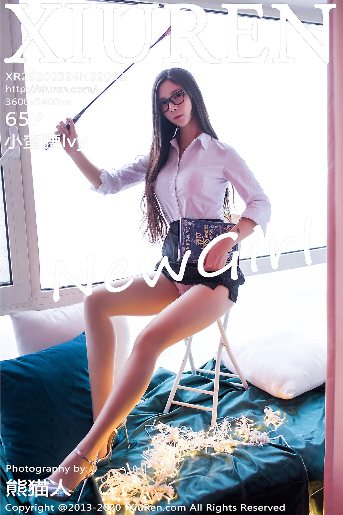 小蛮腰lvy