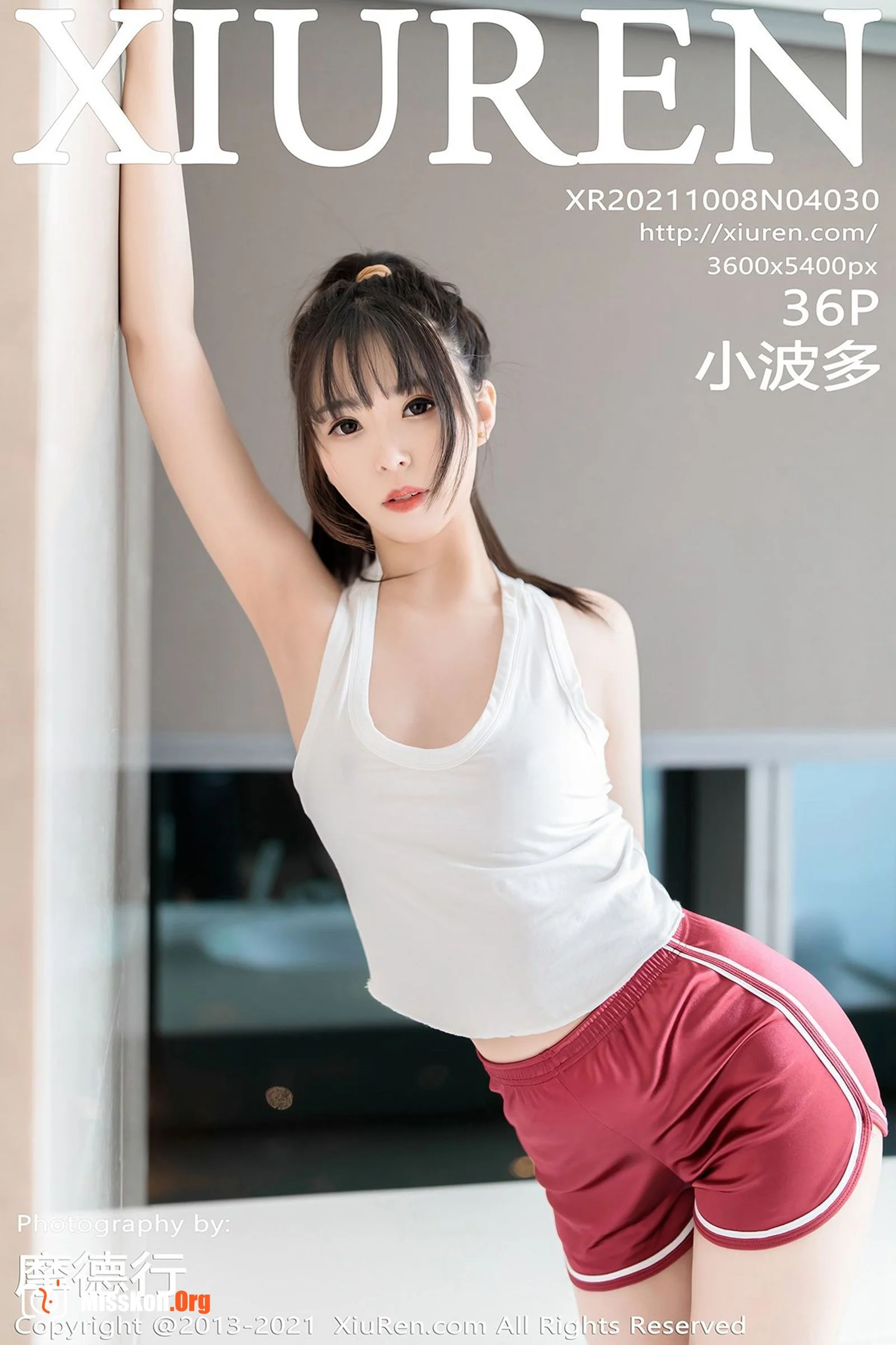 Small wave - Photo 34