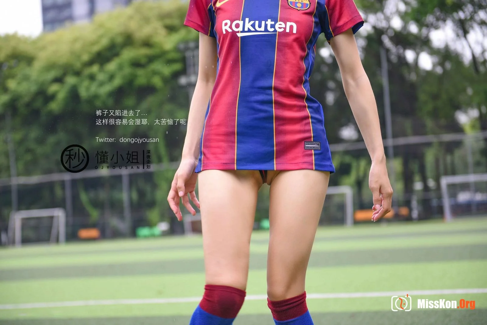 Soccer baby - Photo 12