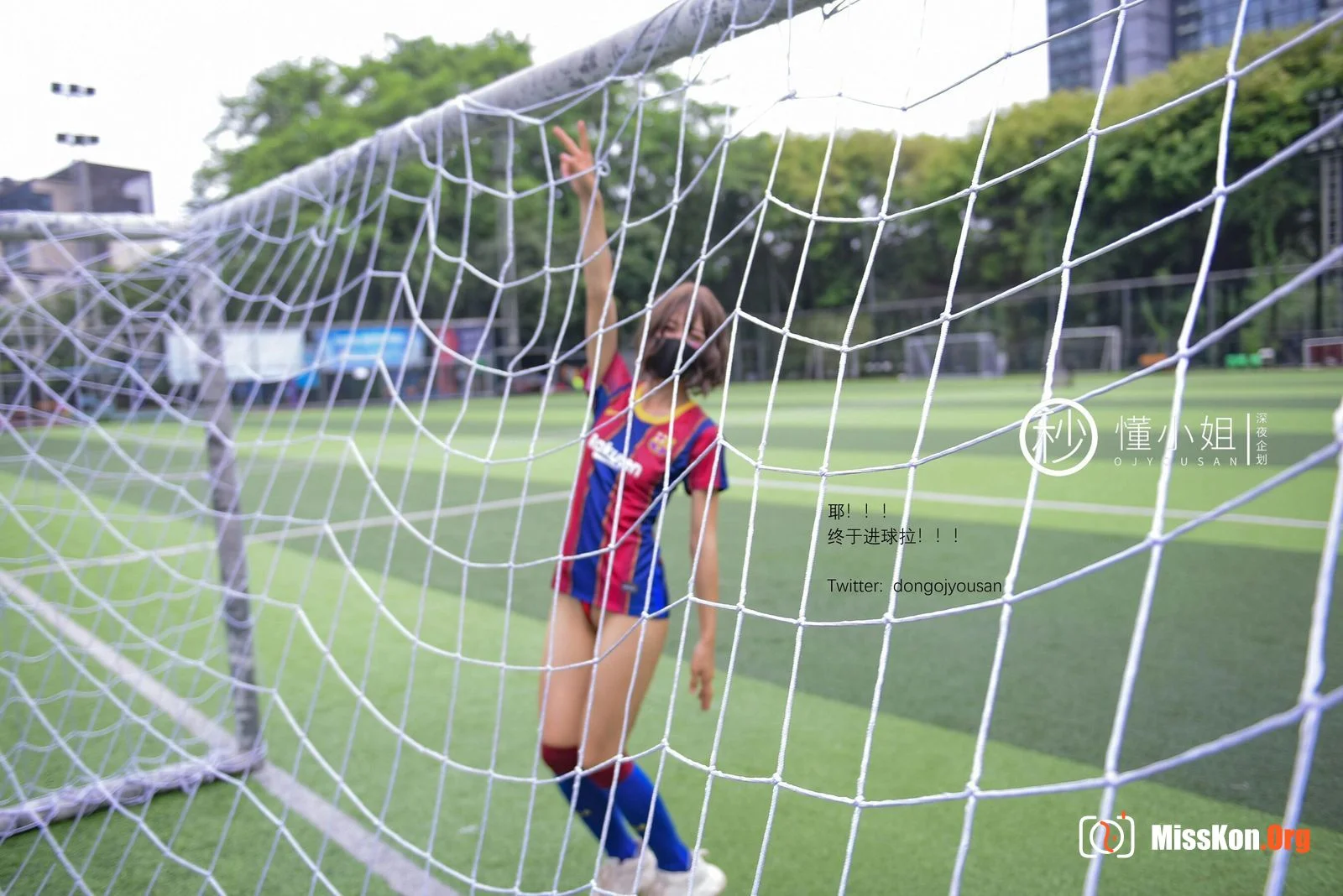 Soccer baby - Photo 14