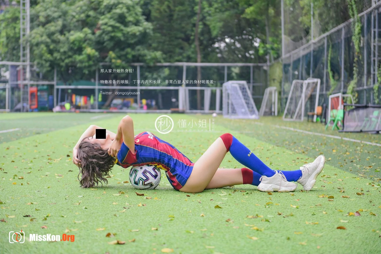 Soccer baby - Photo 4