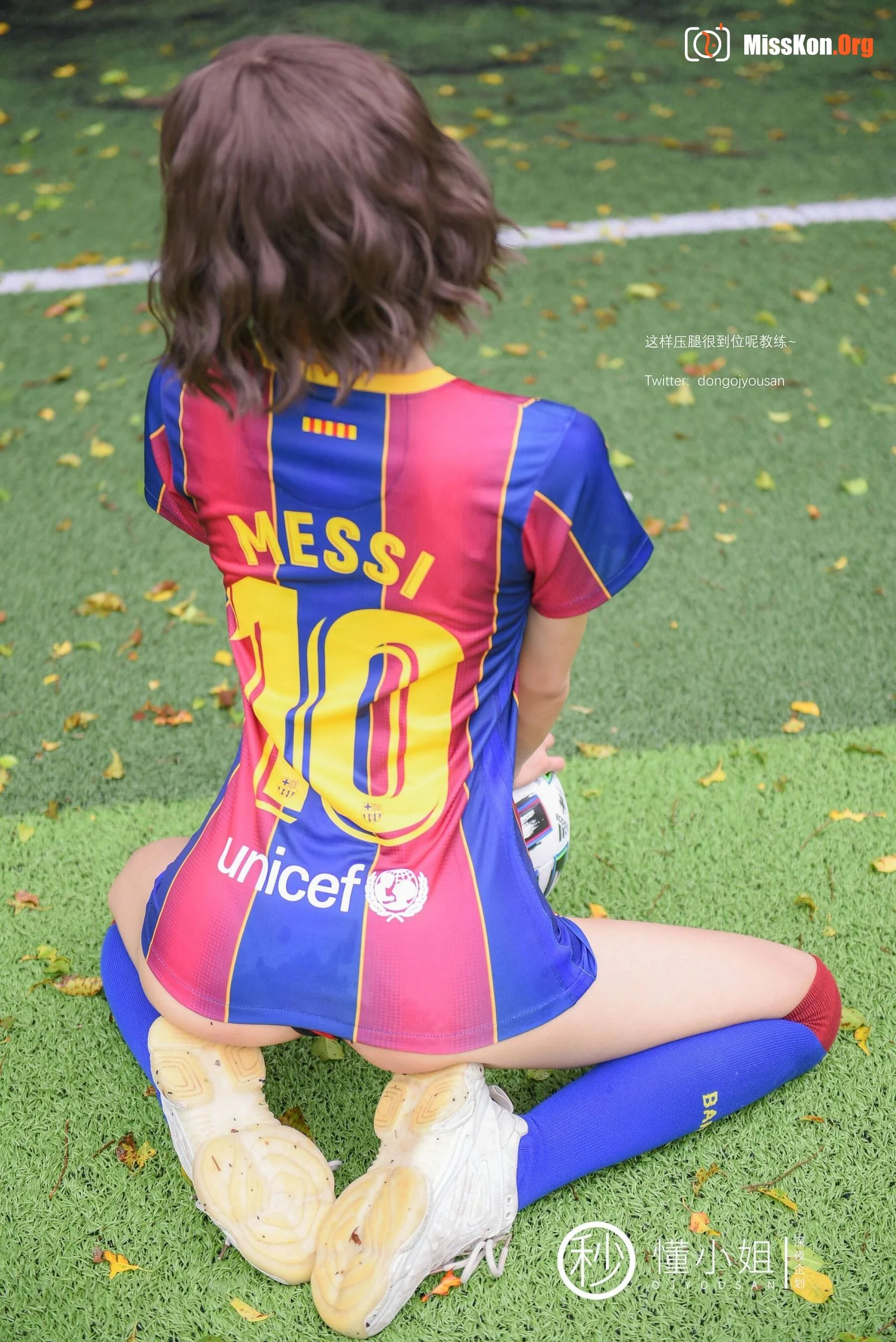 Soccer baby - Photo 7