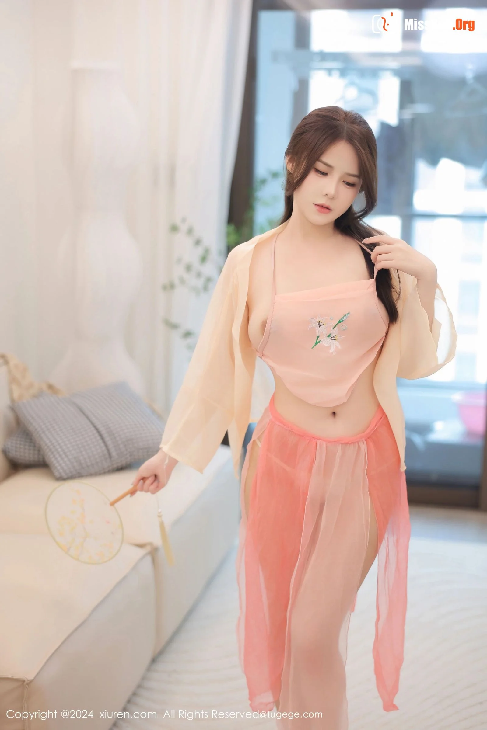 Soft Roro - Photo 6