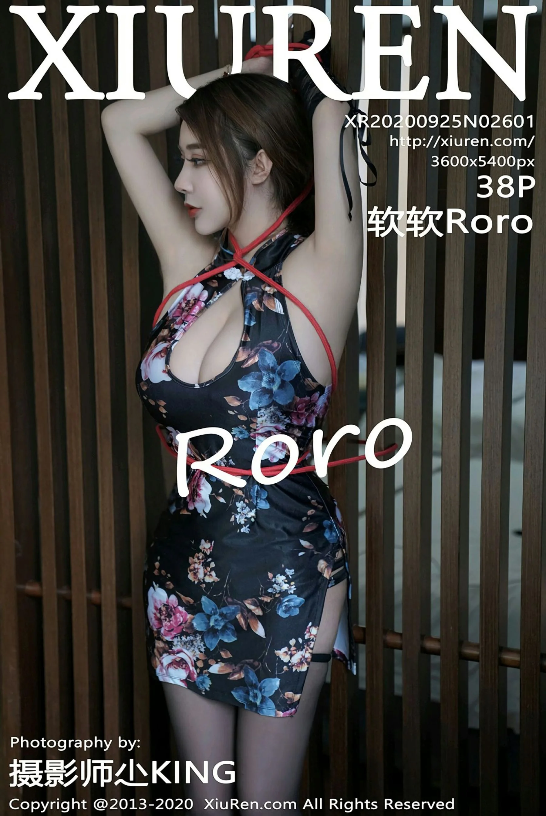 Soft Roro