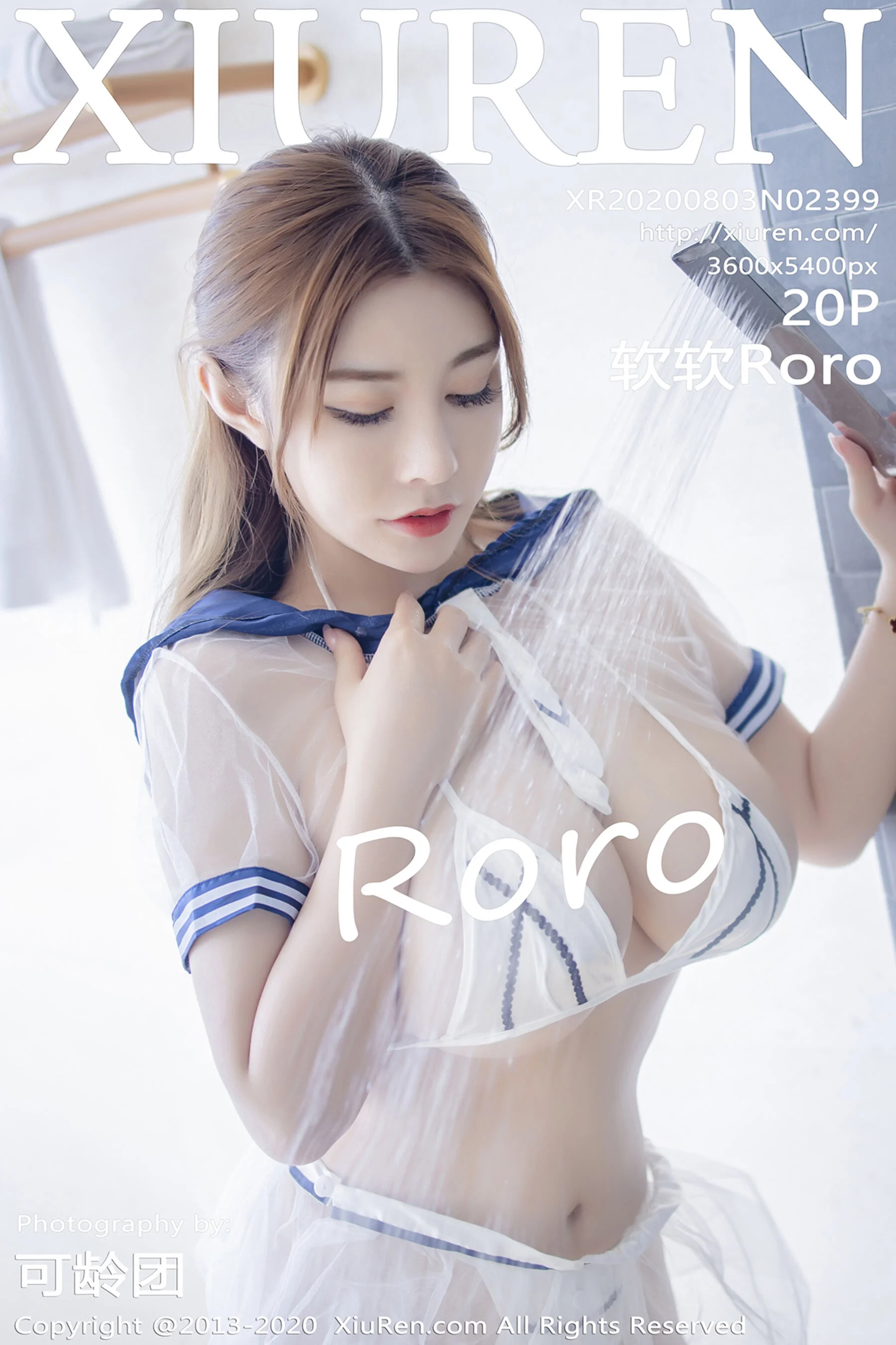 Soft roro
