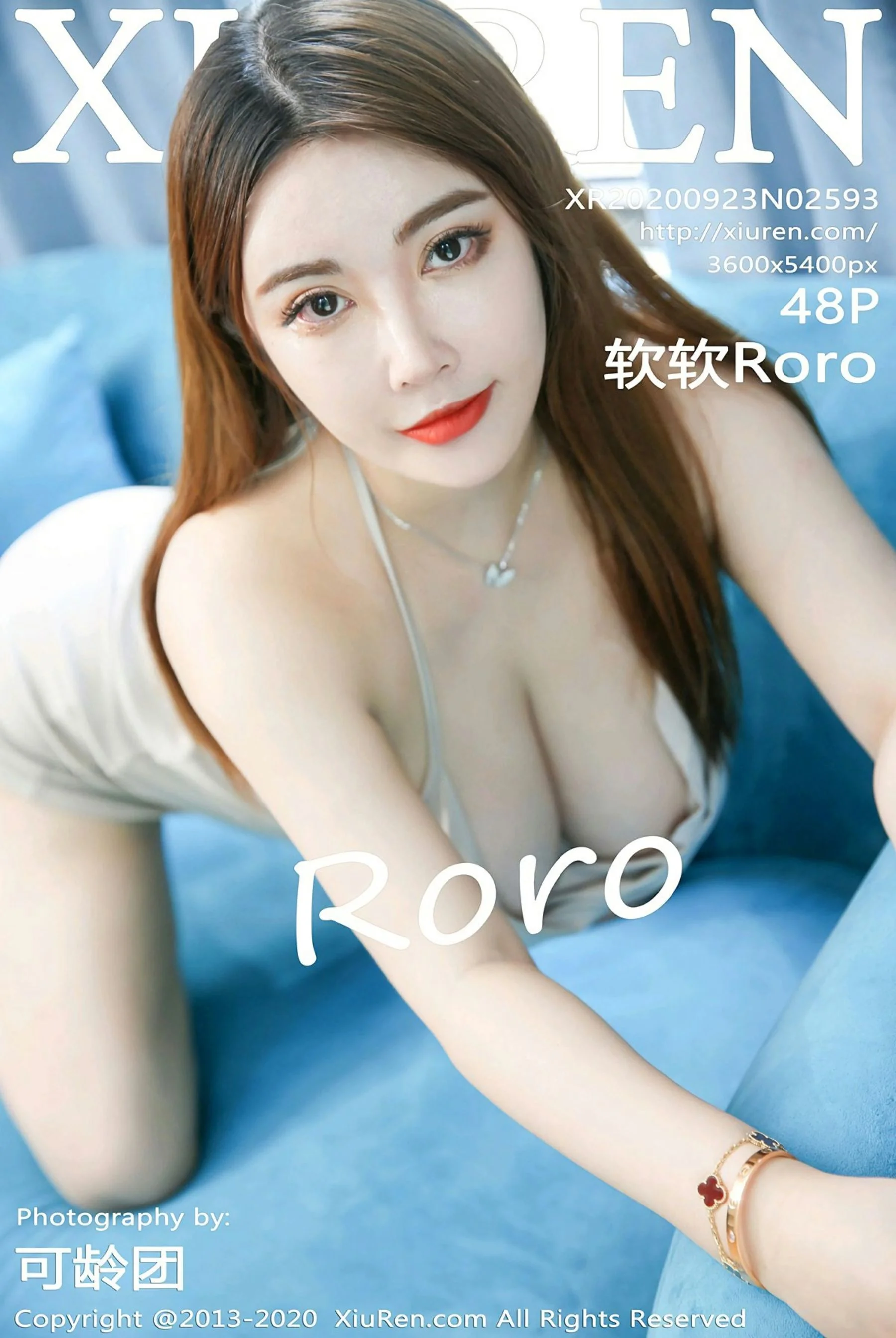 Soft Roro