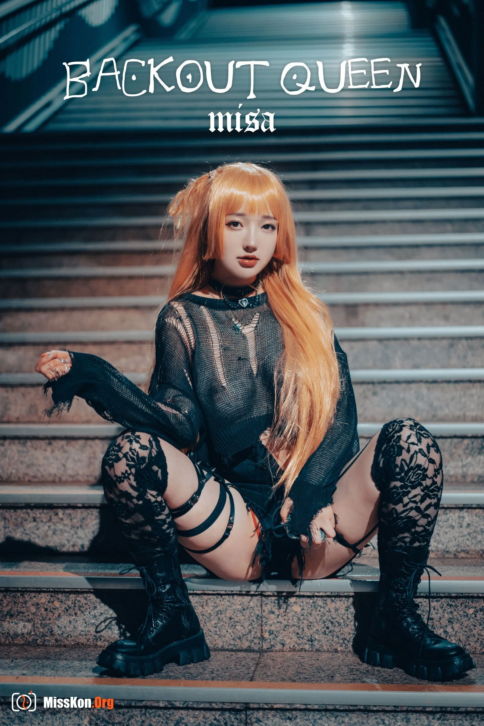 Son Ye-Eun: Backout Queen Misa (2021-11-24) - Photo 8