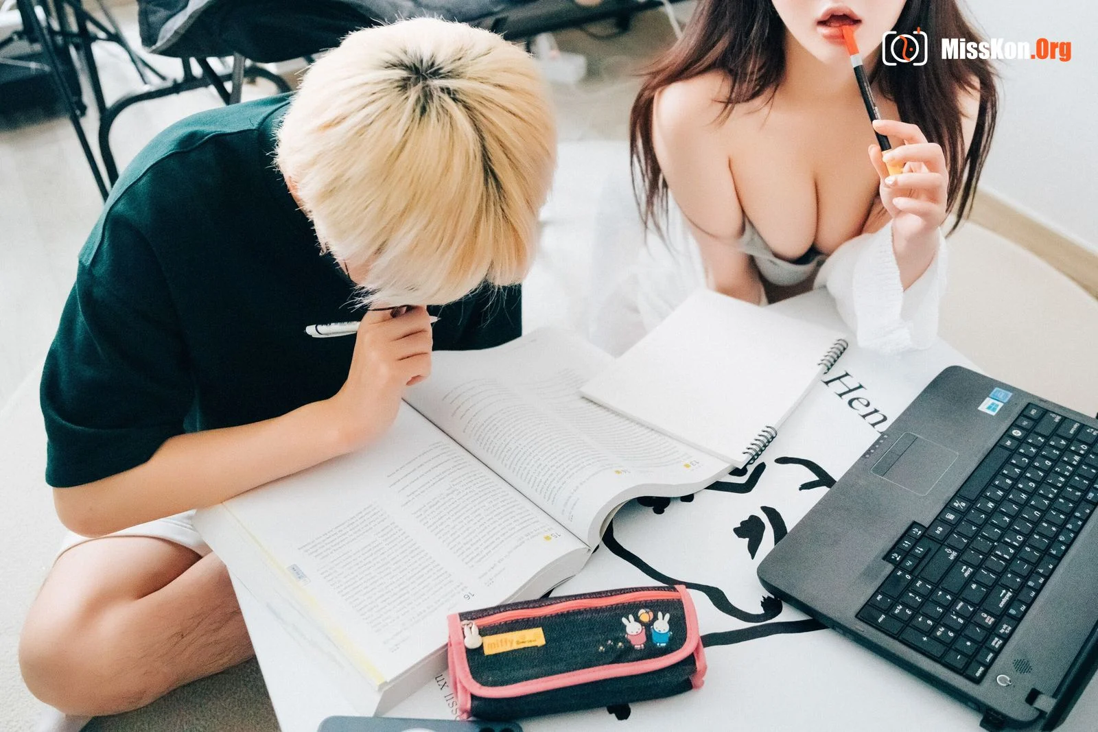 Son Ye-Eun: Rrivate tutor - Photo 6