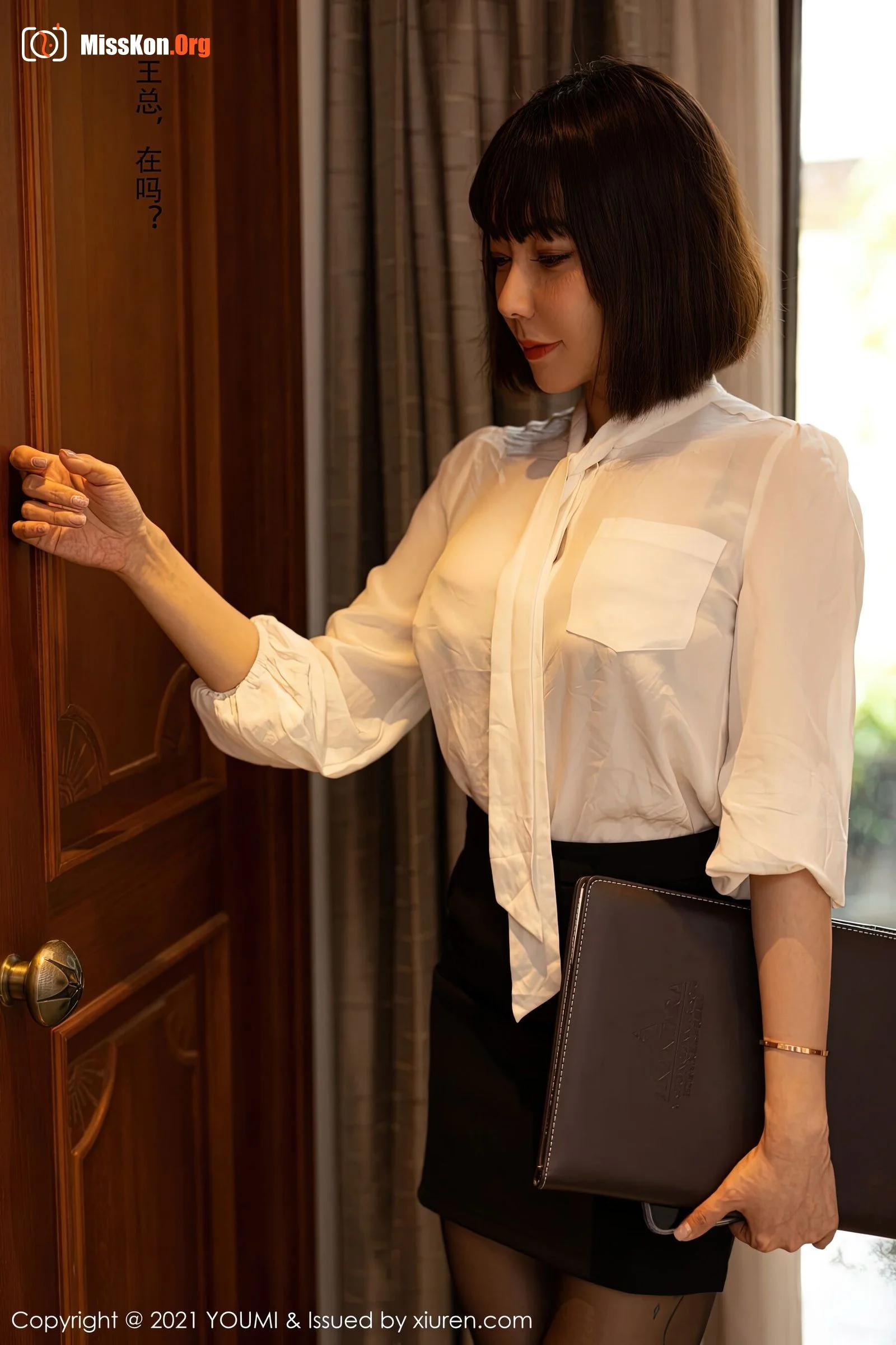 Song Guoer - Photo 6