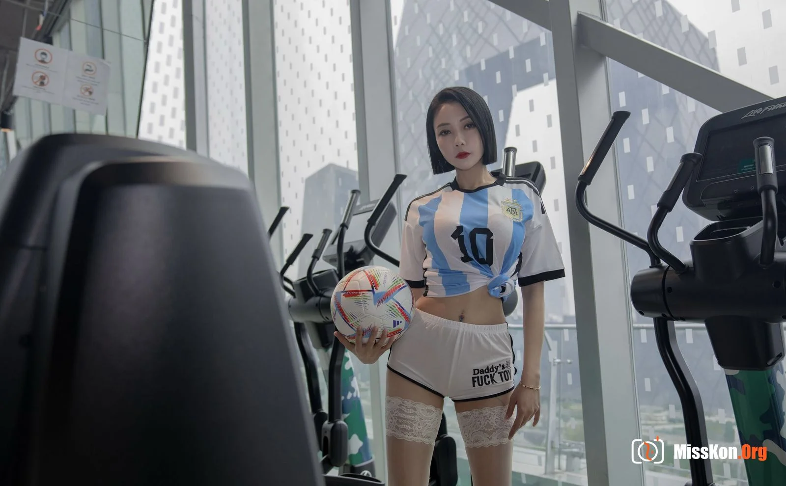 Song Guoer: Bathroom football - Photo 13