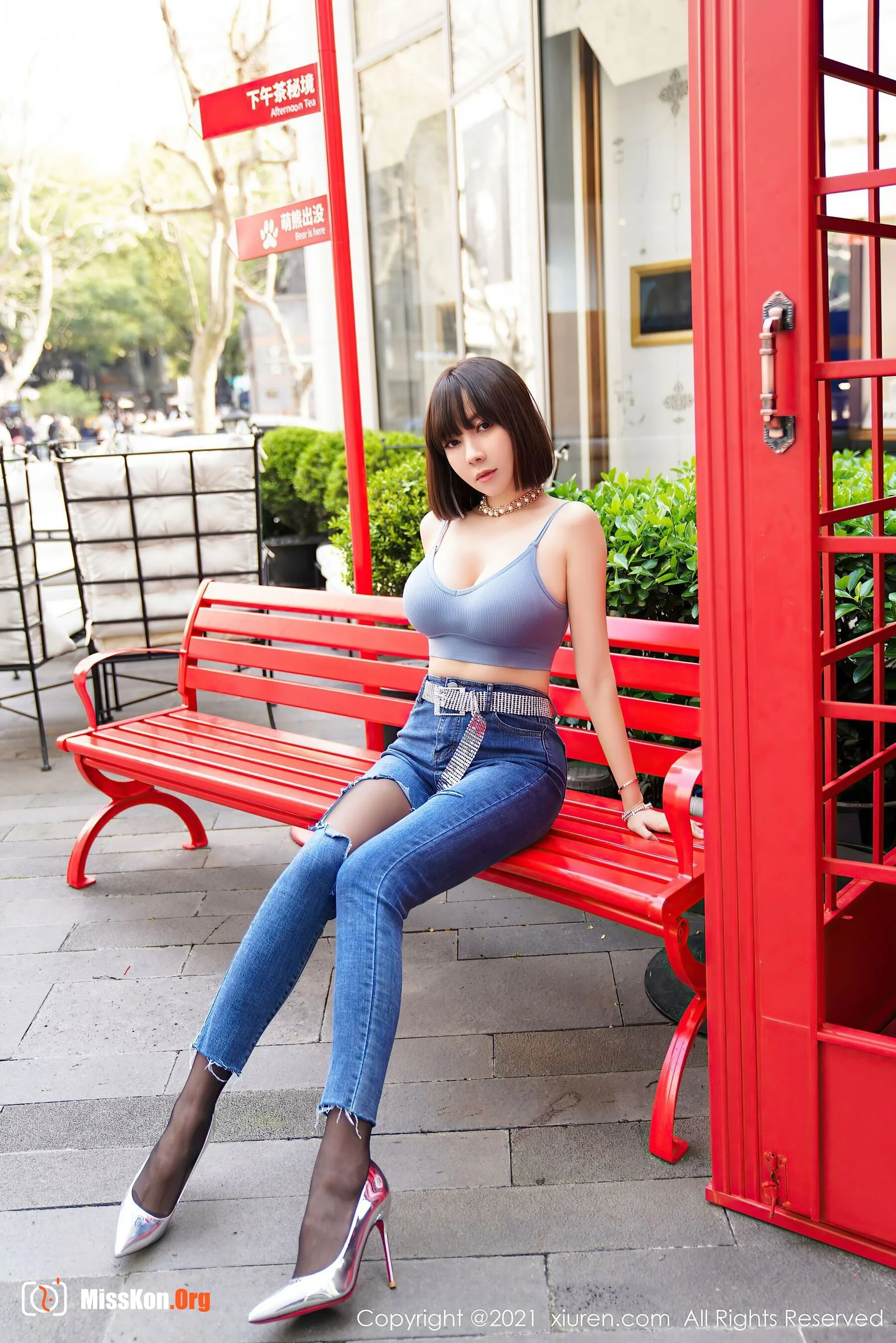 Song Guoer - Photo 7