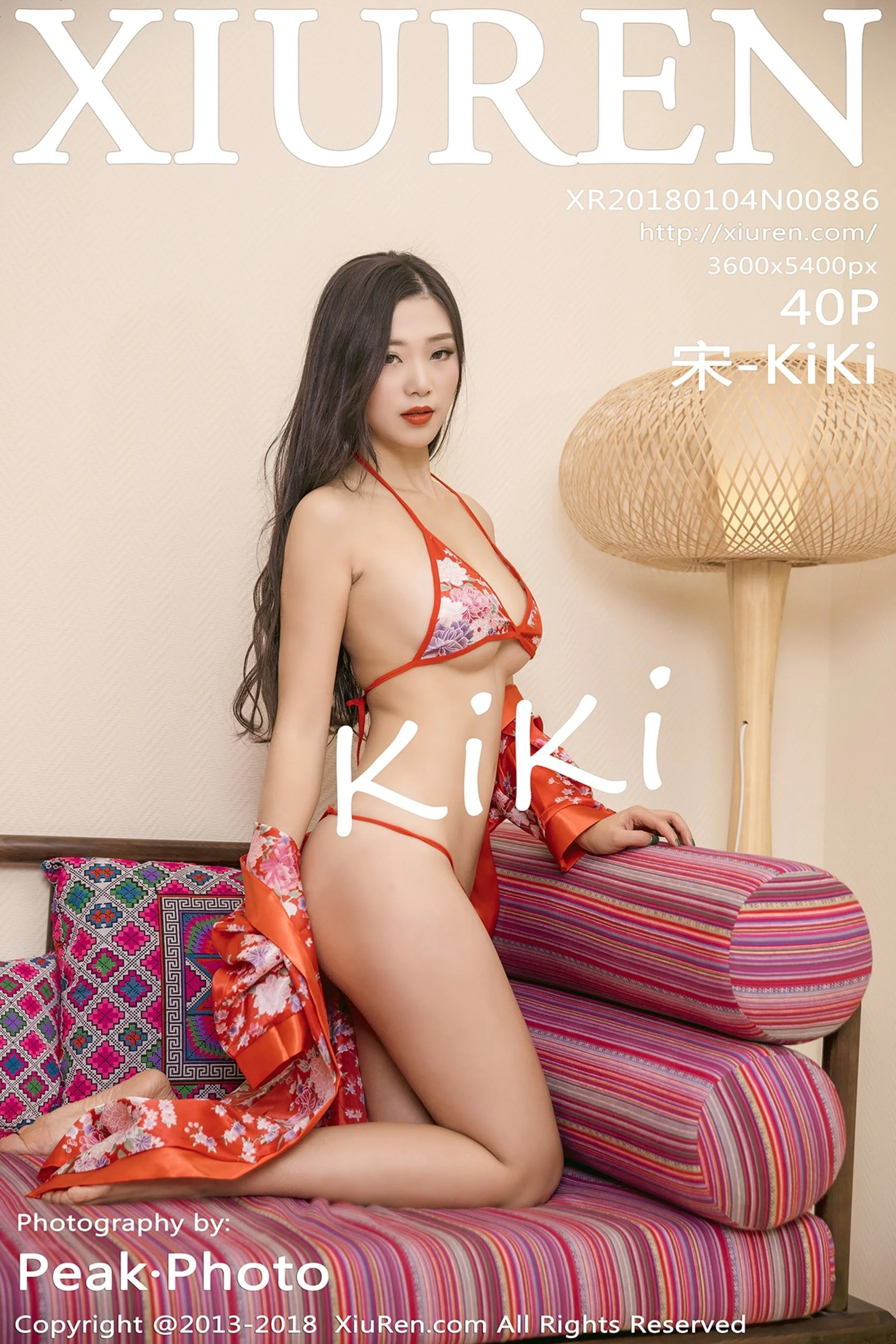 Song-KiKi