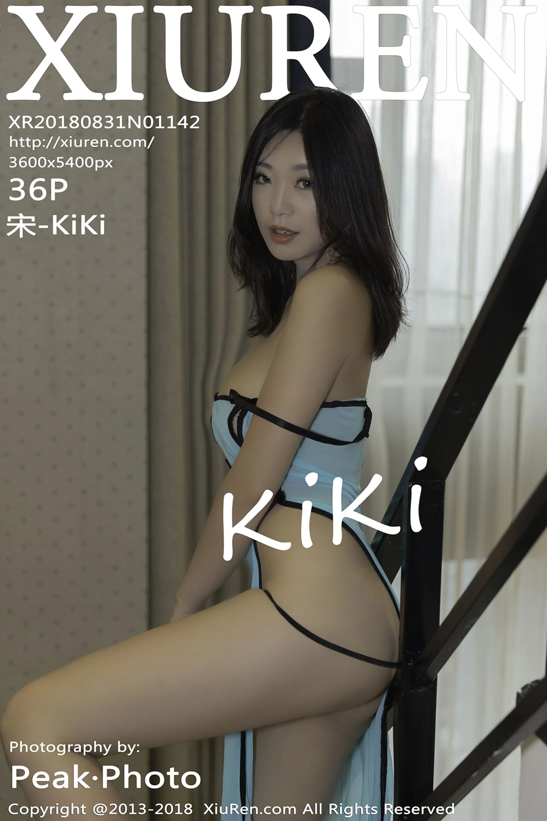 Song-KiKi