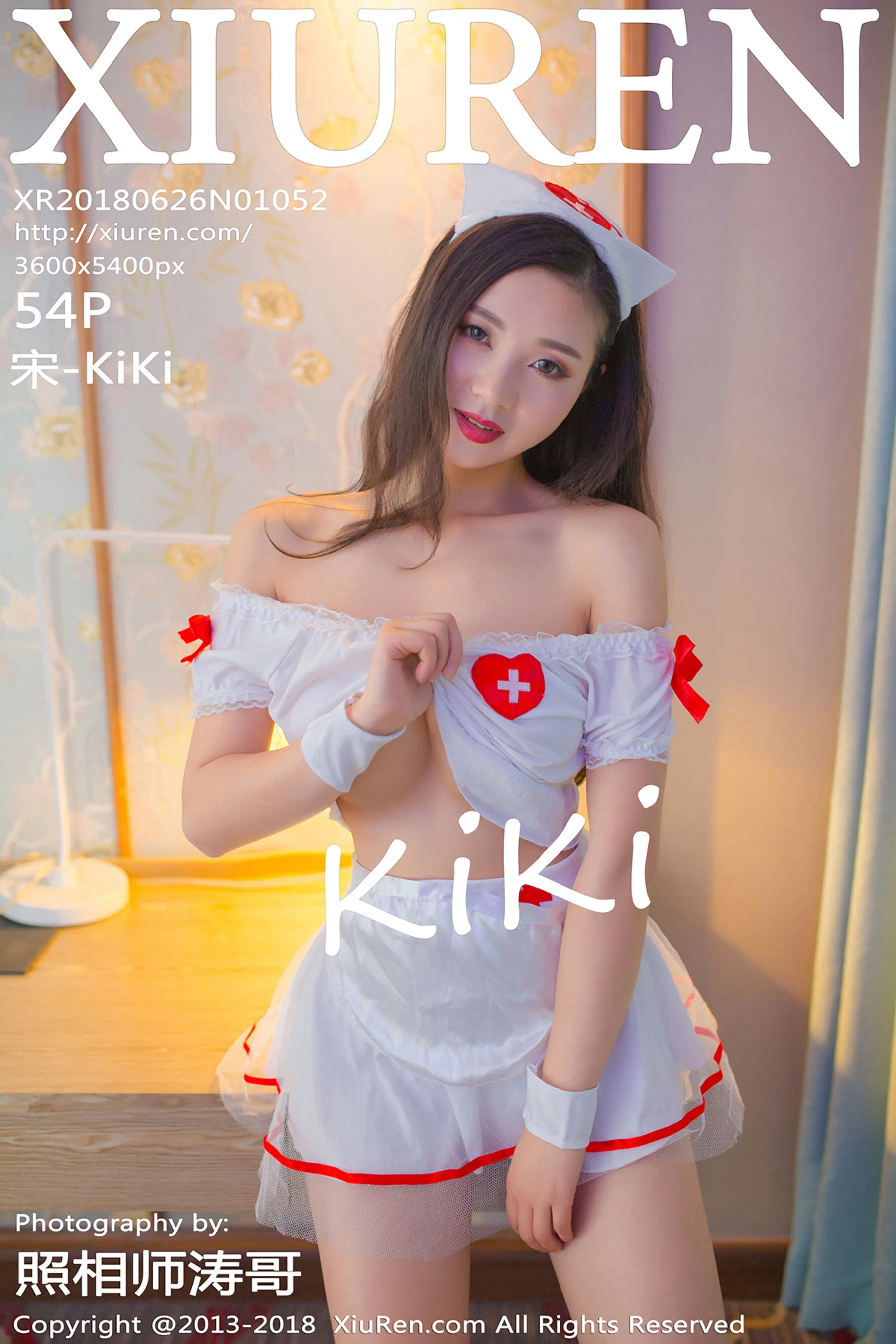 Song-KiKi