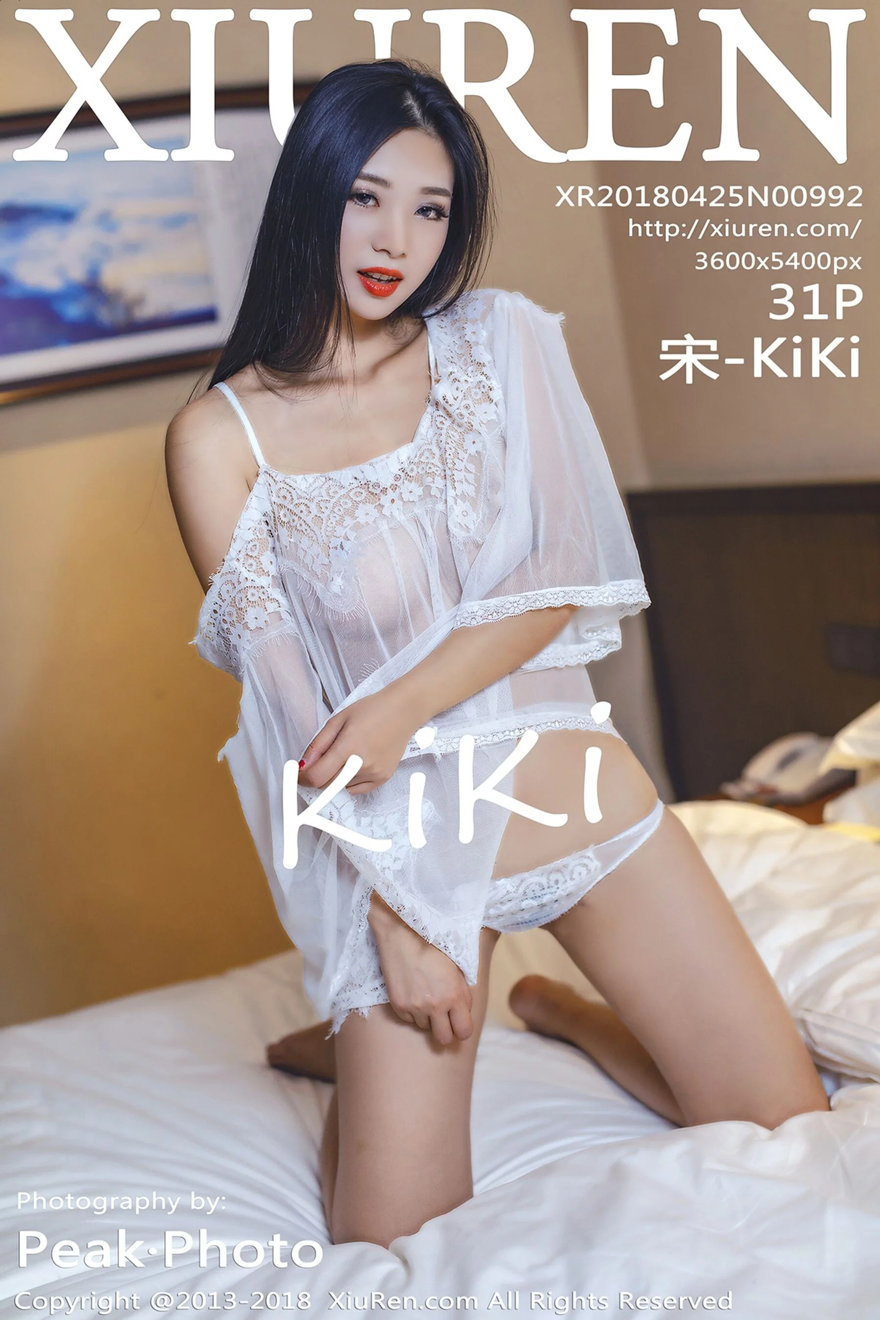 Song-KiKi