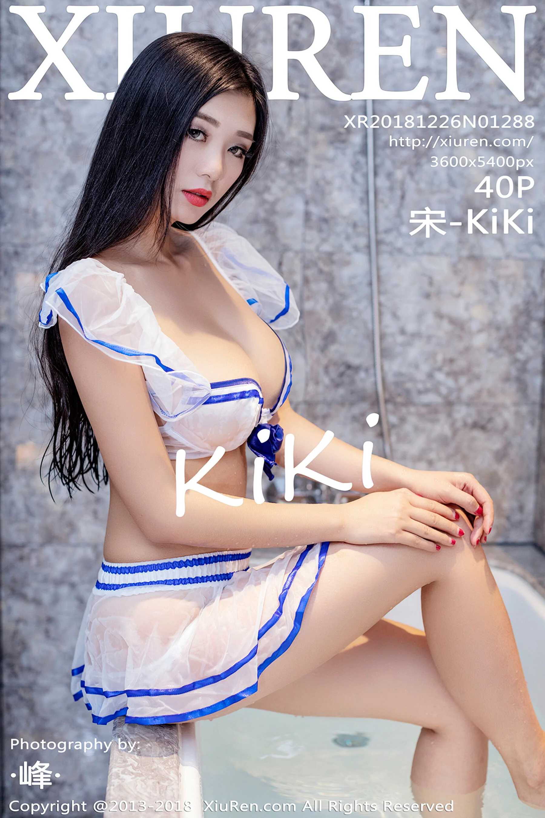 Song-KiKi