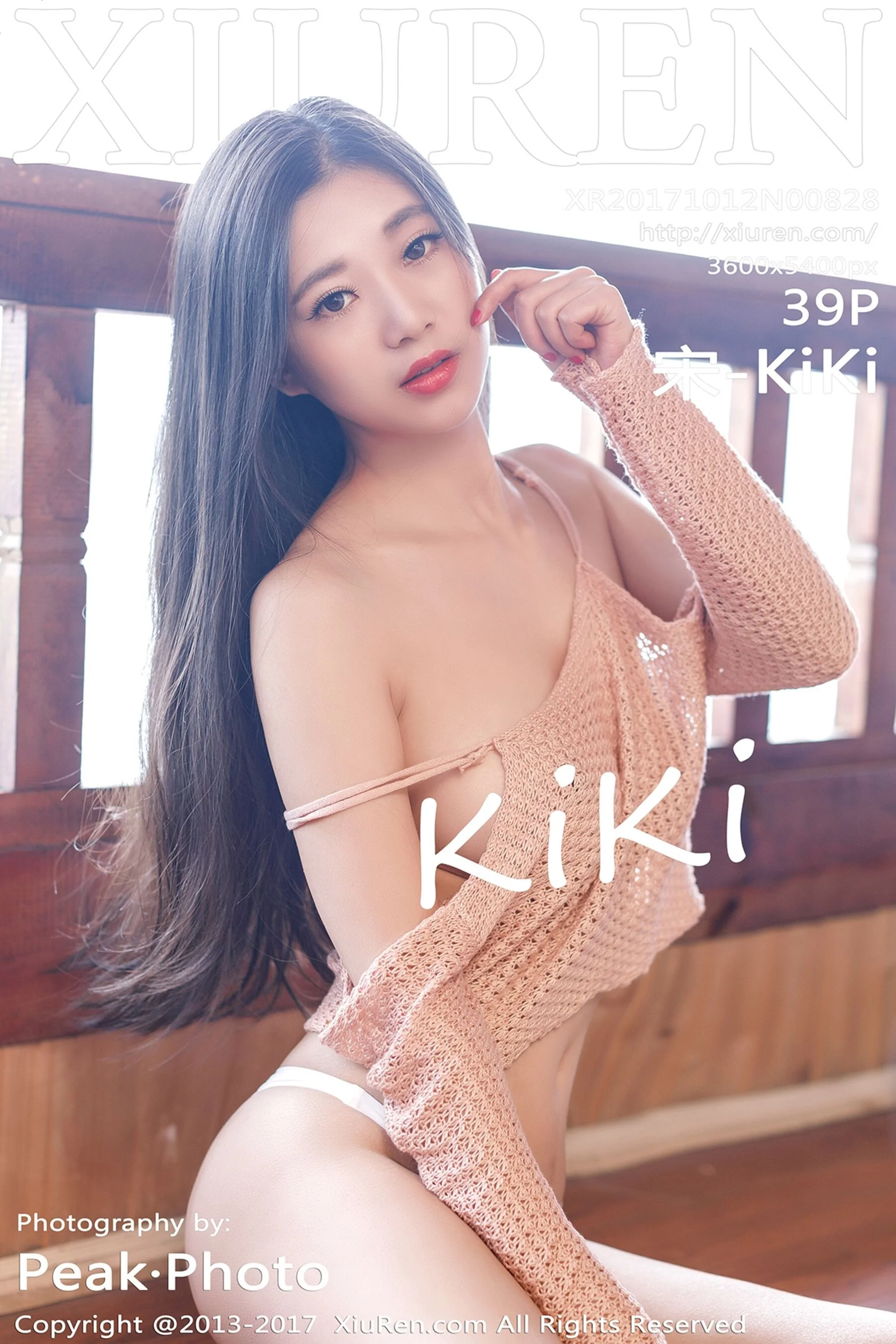 Song-KiKi
