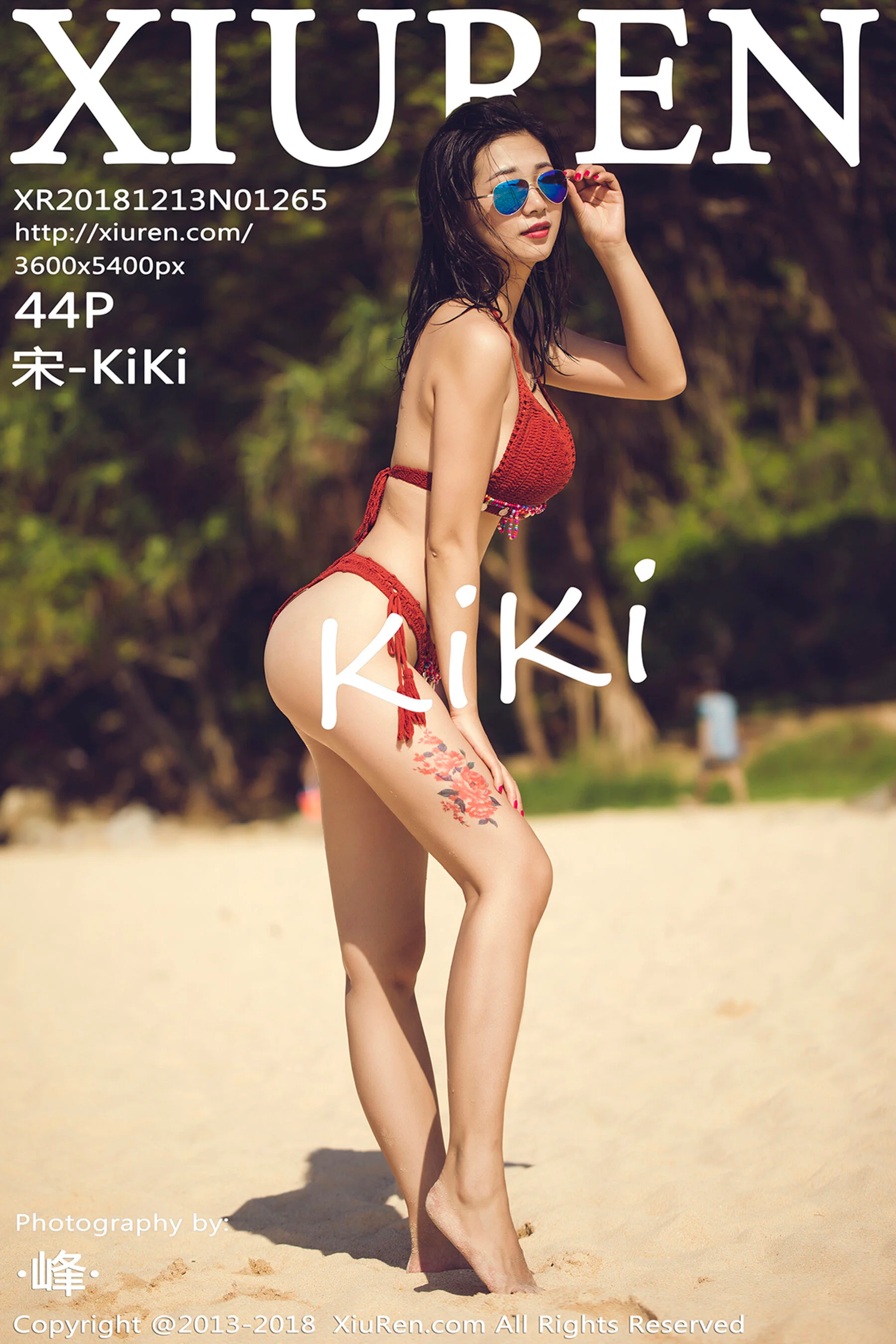 宋-KiKi