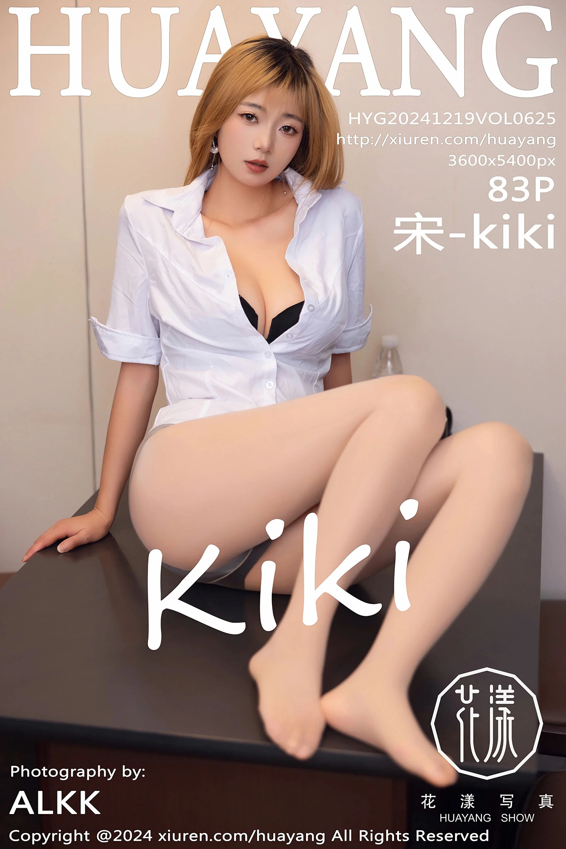 Song-KiKi