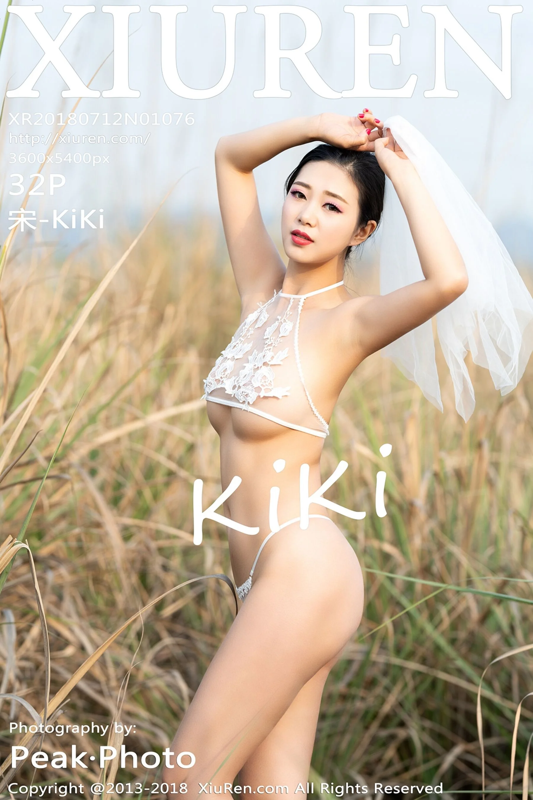 Song-KiKi