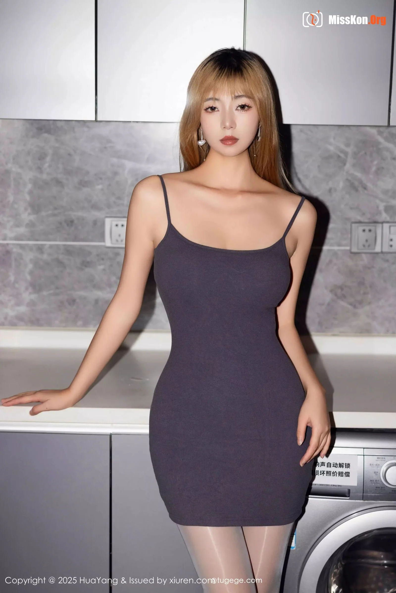 Song-KiKi - Photo 4