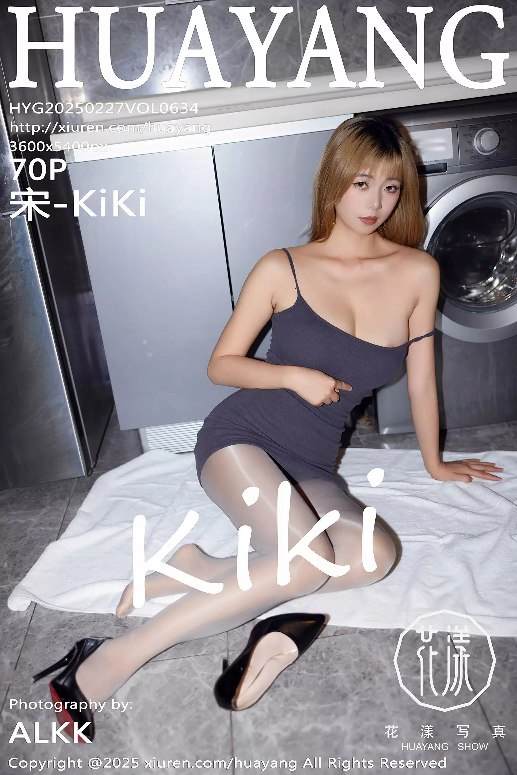 Song-KiKi