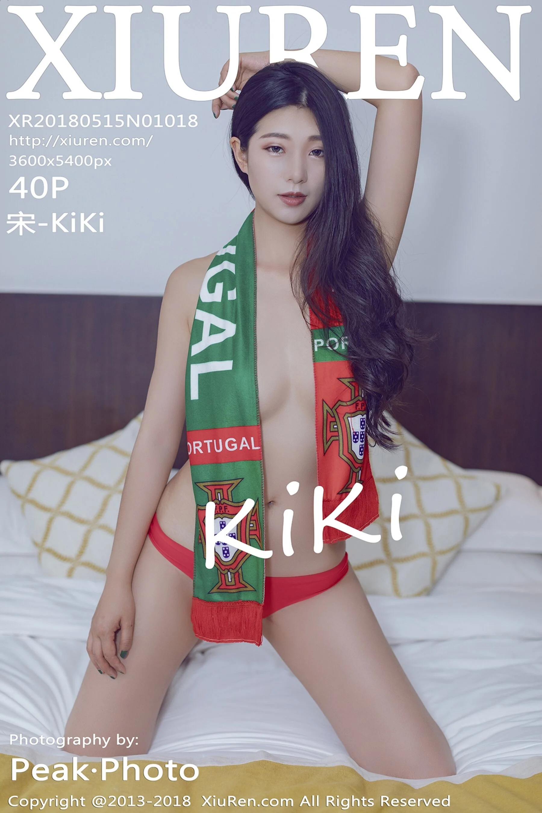 Song-KiKi