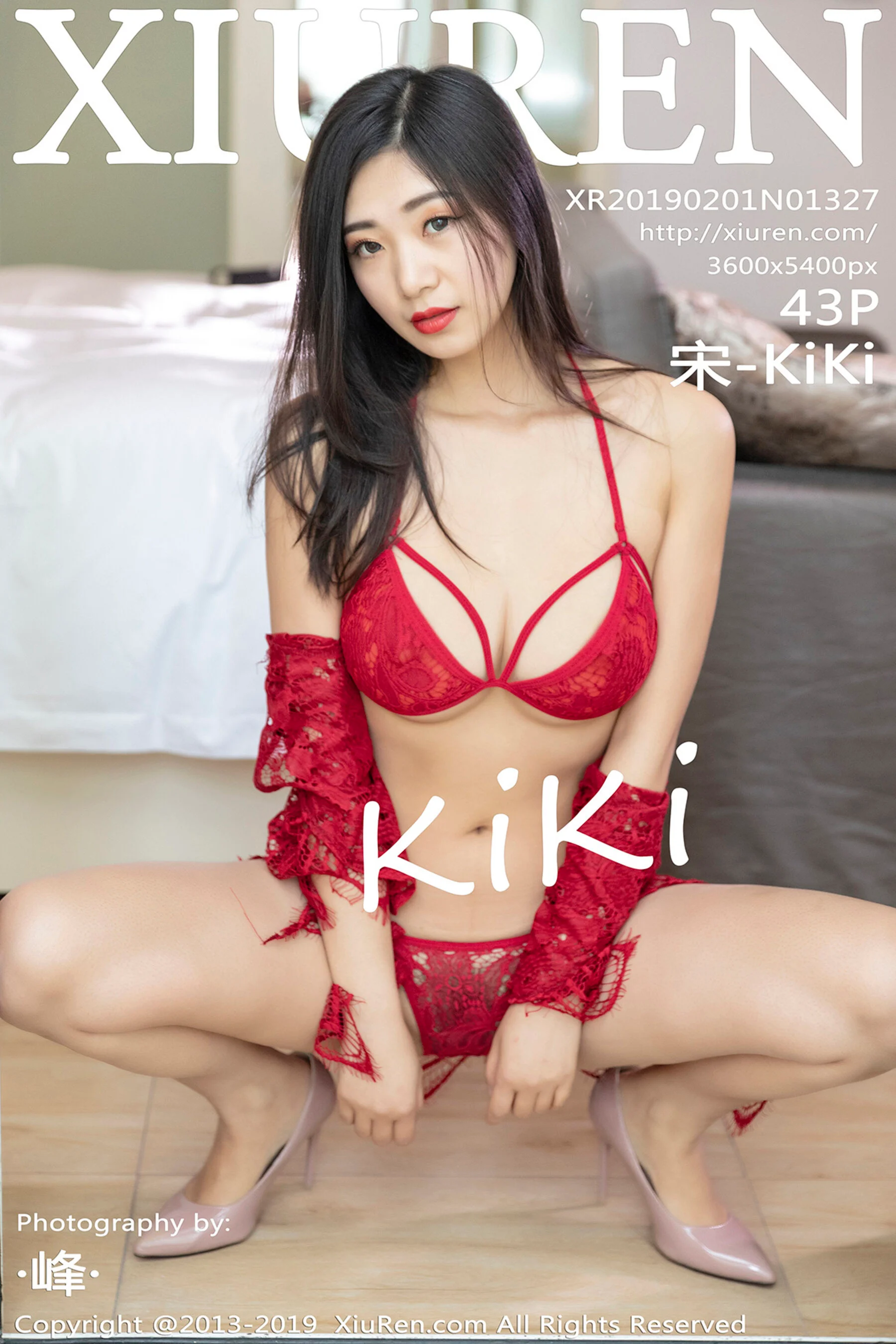 Song-KiKi