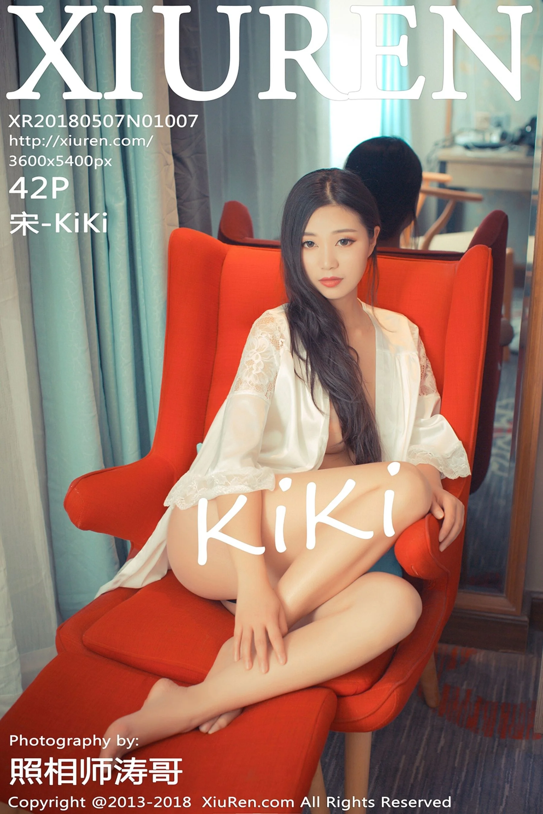 Song-KiKi